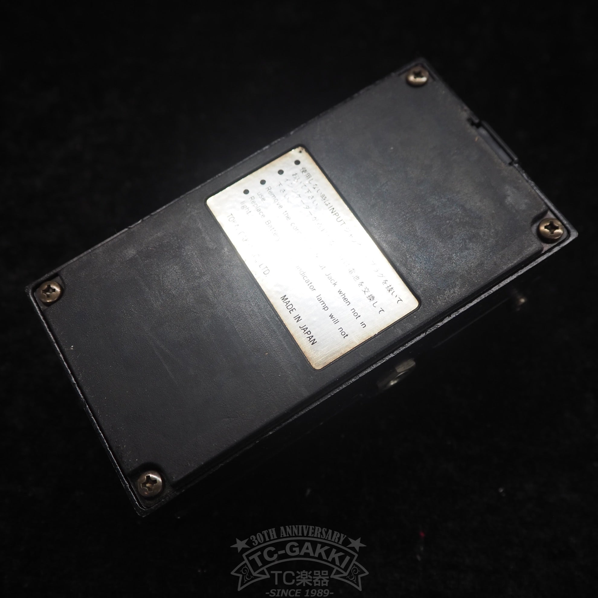 TFL - 1 FLANGER - TC楽器 - TCGAKKI