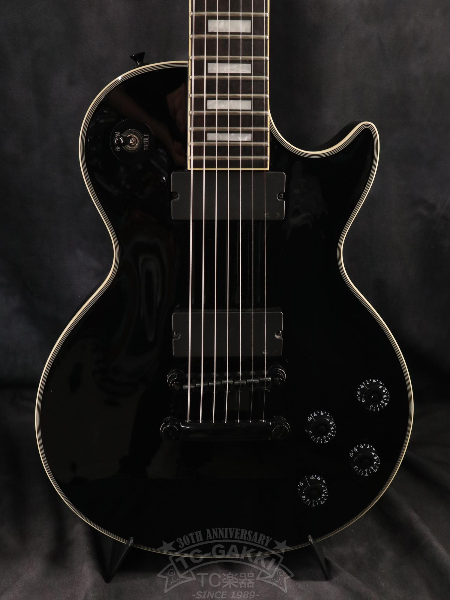 Epiphone Limited- Edition Matthew K. Heafy Les Paul Custom