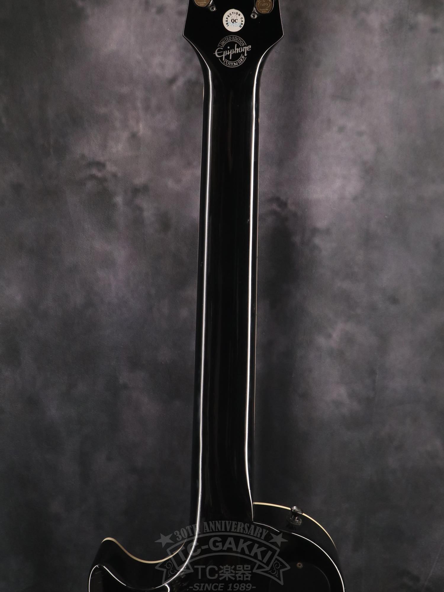 Epiphone Limited- Edition Matthew K. Heafy Les Paul Custom