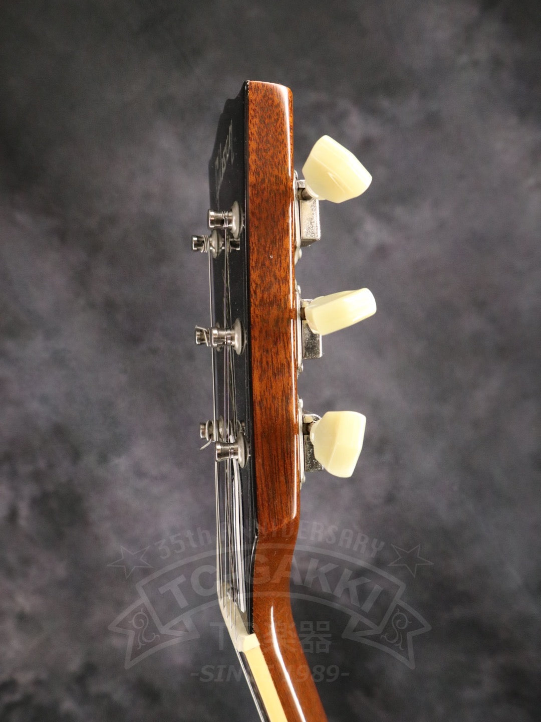 Gibson Les Paul Classic
