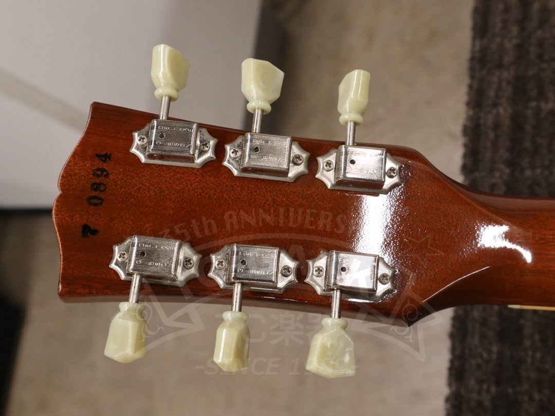 Gibson Les Paul Classic
