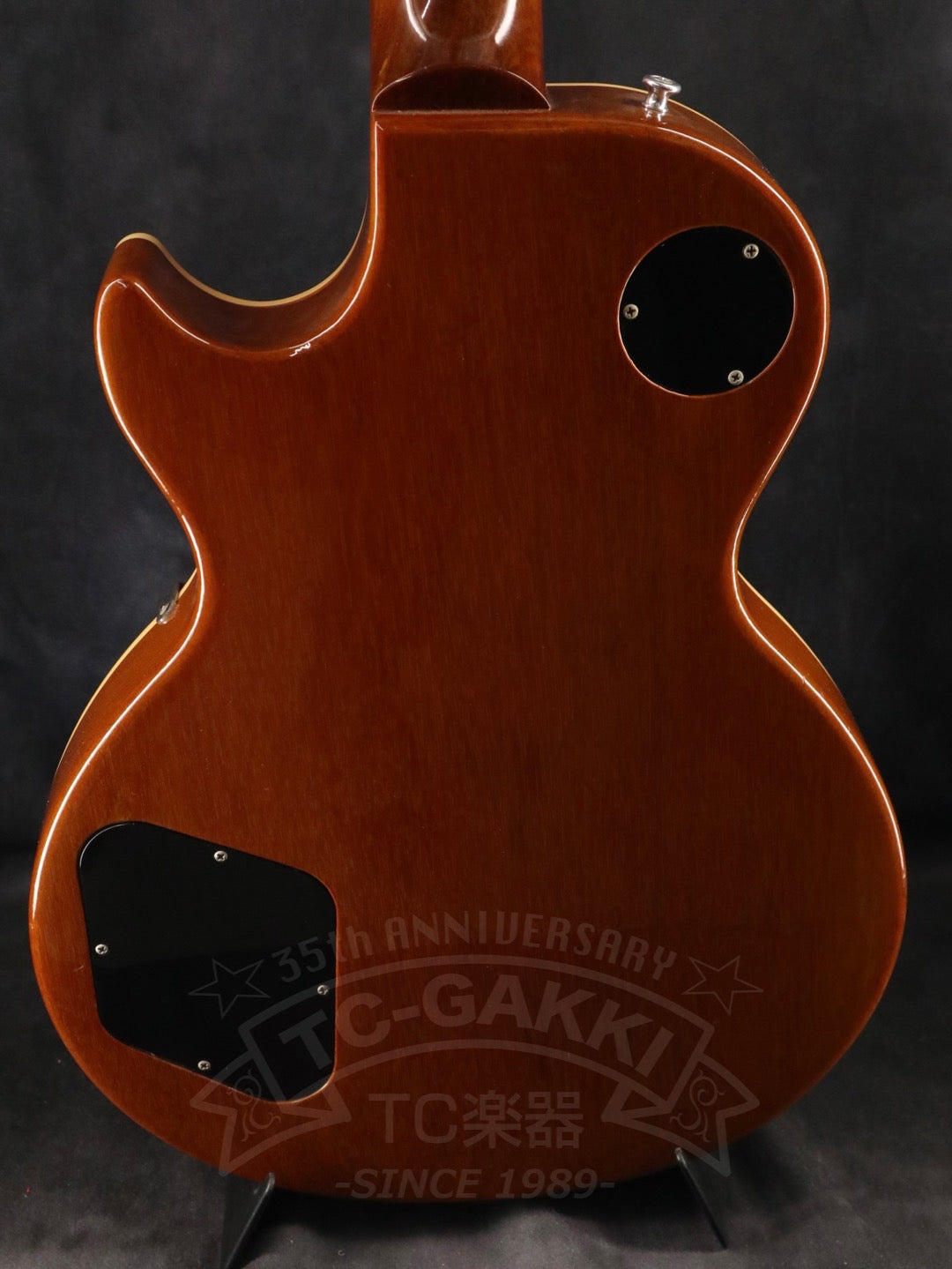 Gibson Les Paul Classic Plus