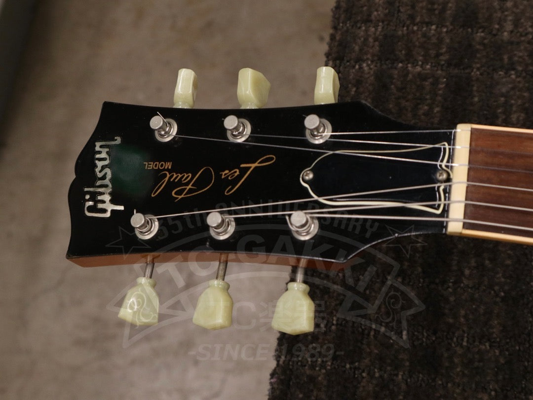 Gibson Les Paul Classic Plus