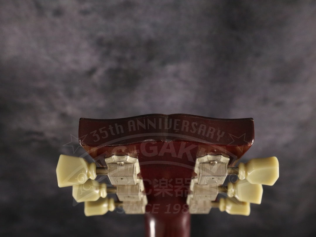 Gibson SG 62 Reissue