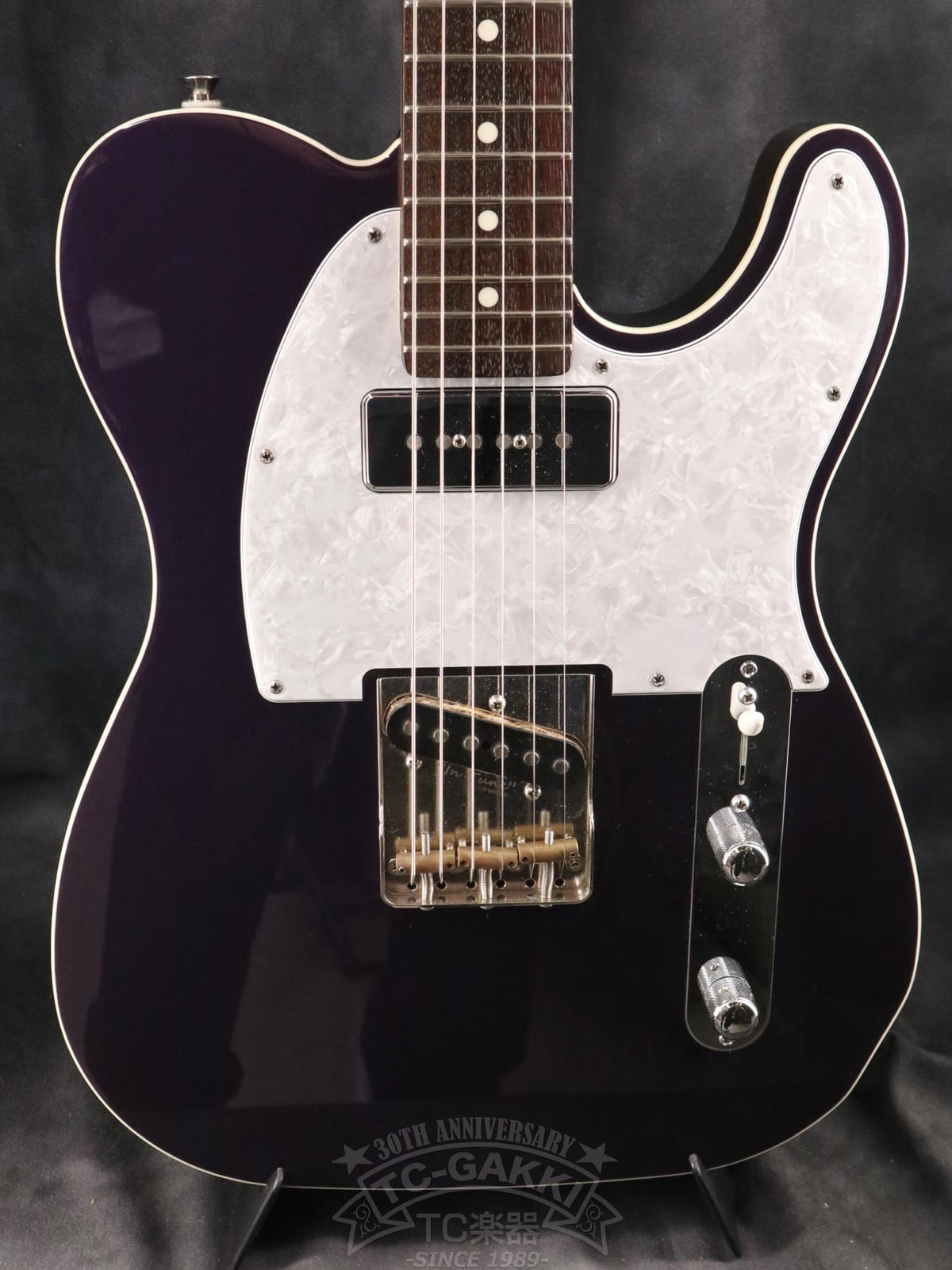 Psychederhythm STANDARD-T LIMITED