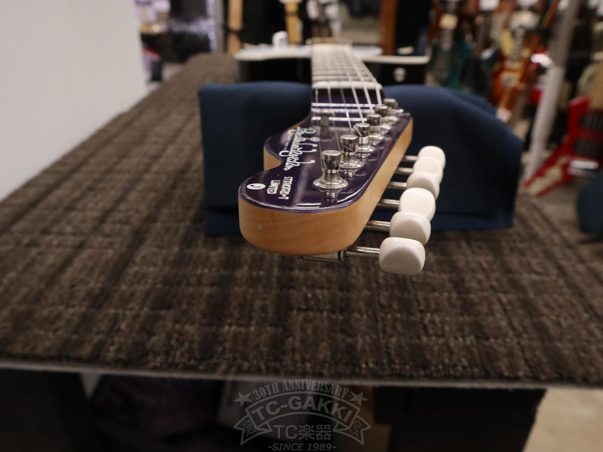 Psychederhythm STANDARD-T LIMITED