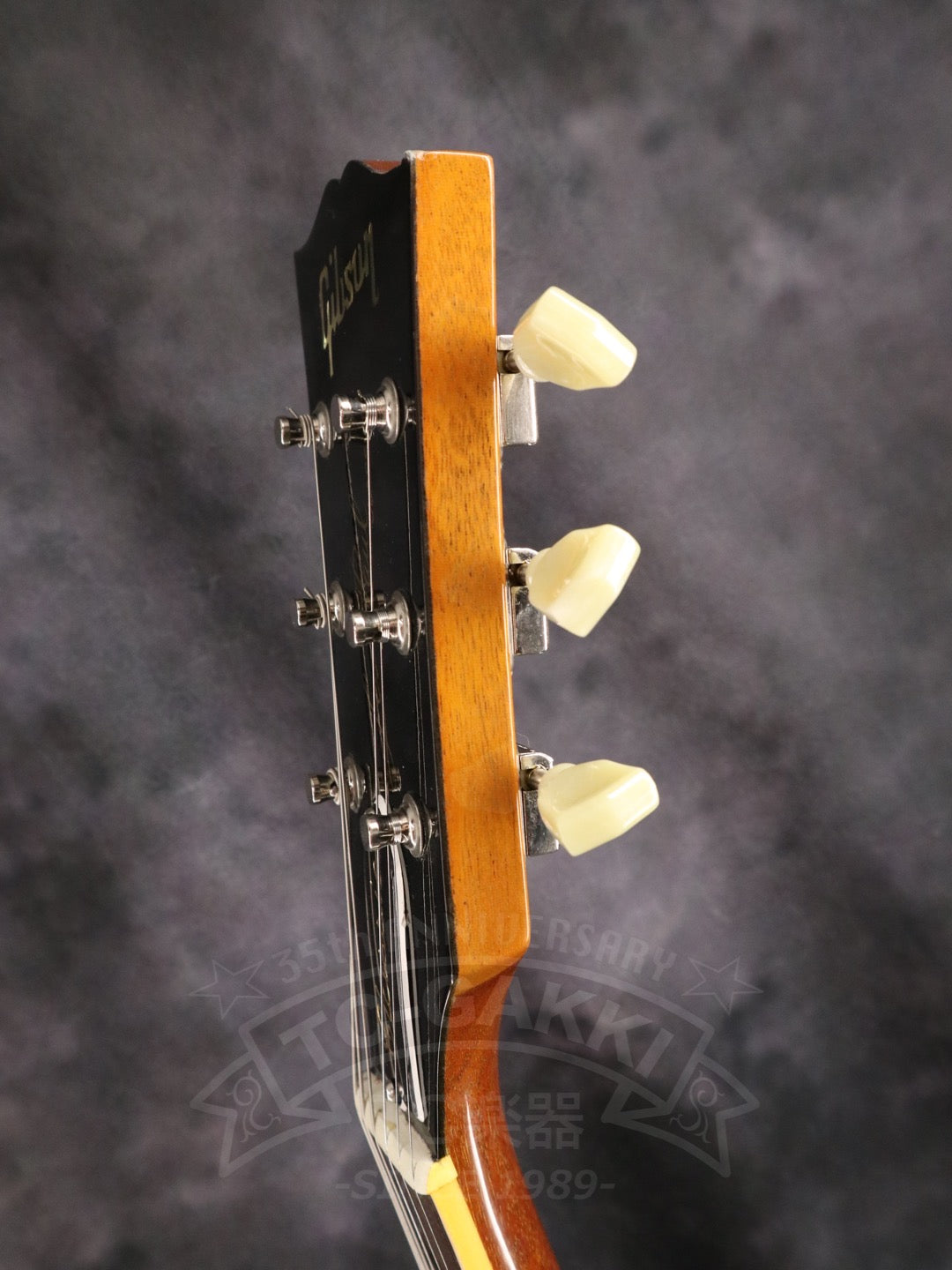 Gibson Les Paul Classic