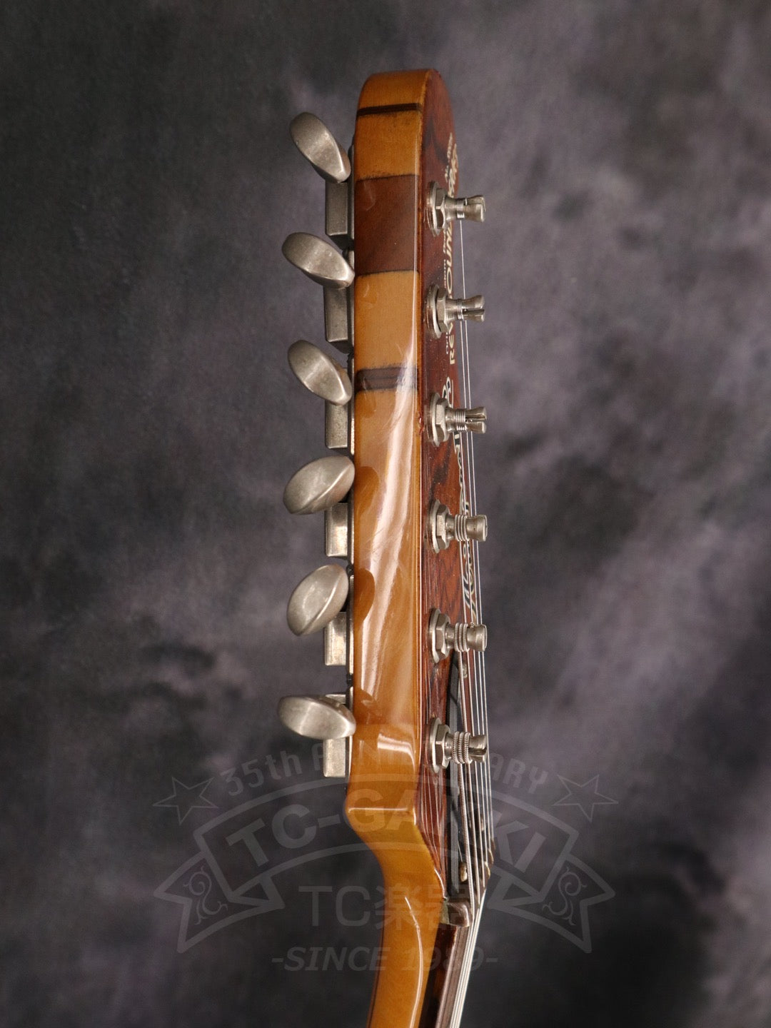 Aria Pro II RS-850
