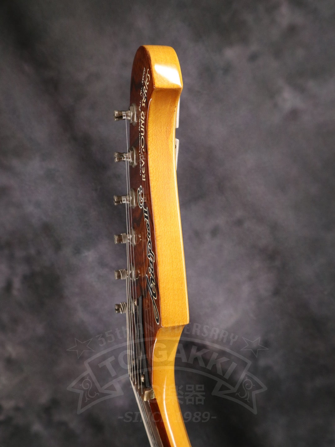 Aria Pro II RS-850