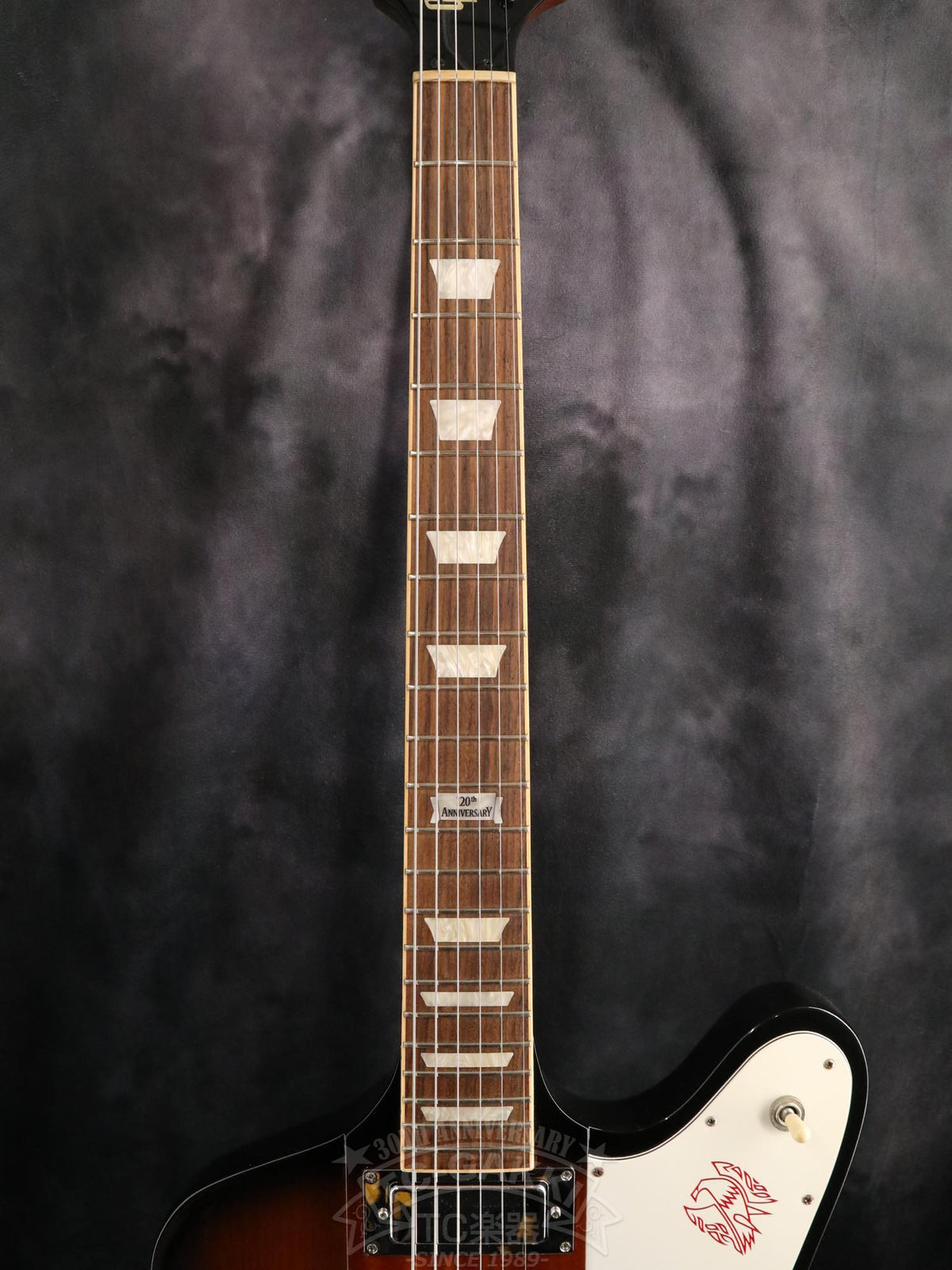 Firebird V 120th Anniversary