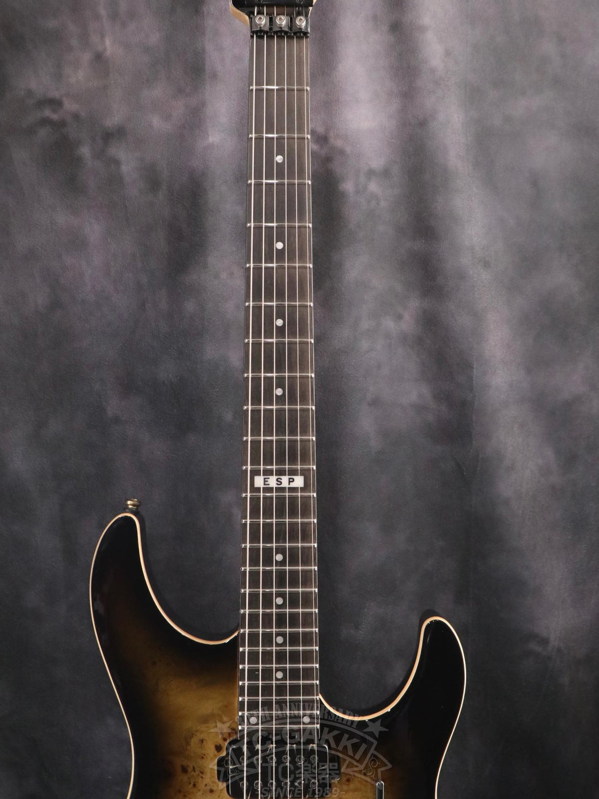 E-II SN-2