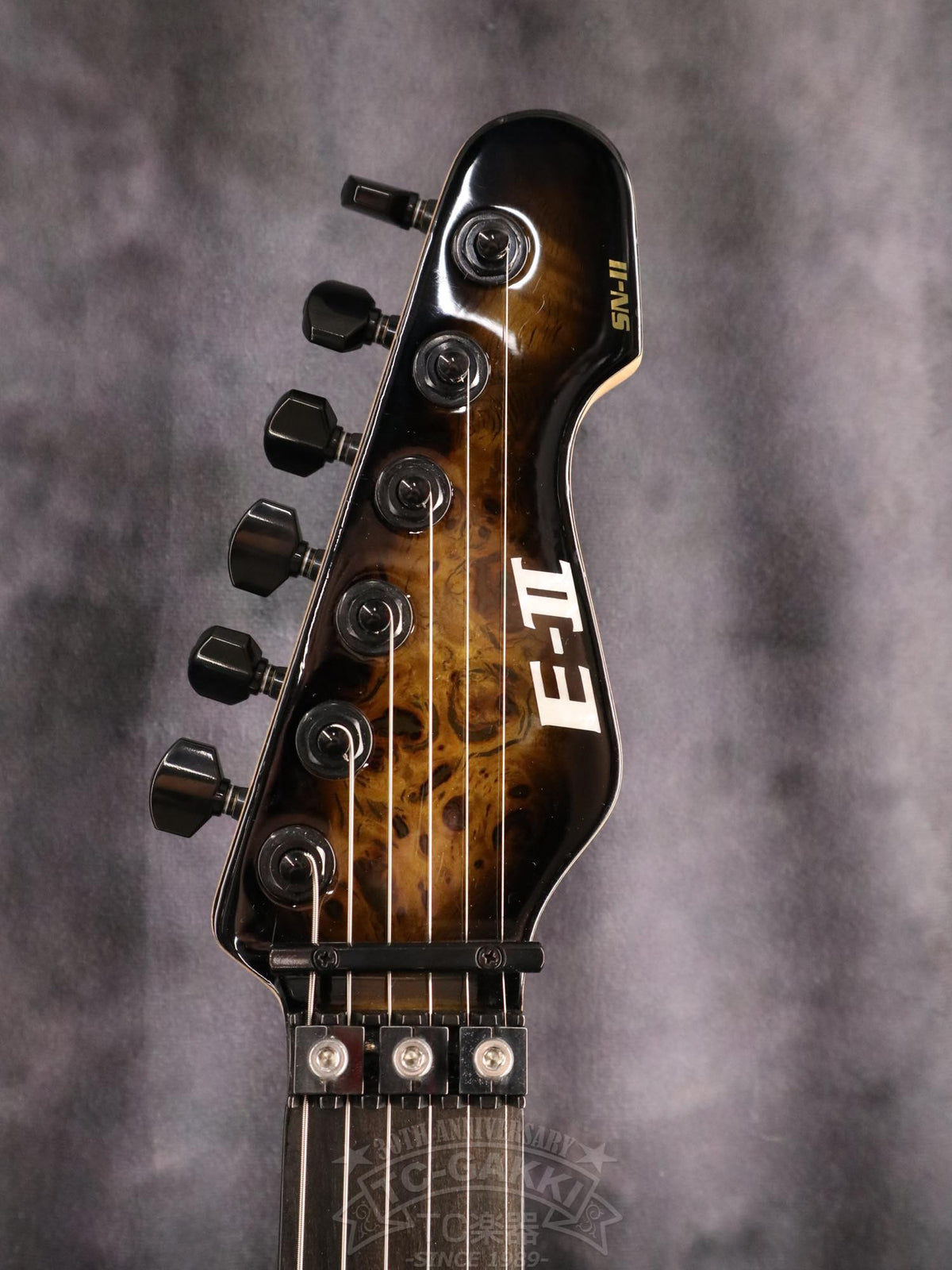 E-II SN-2