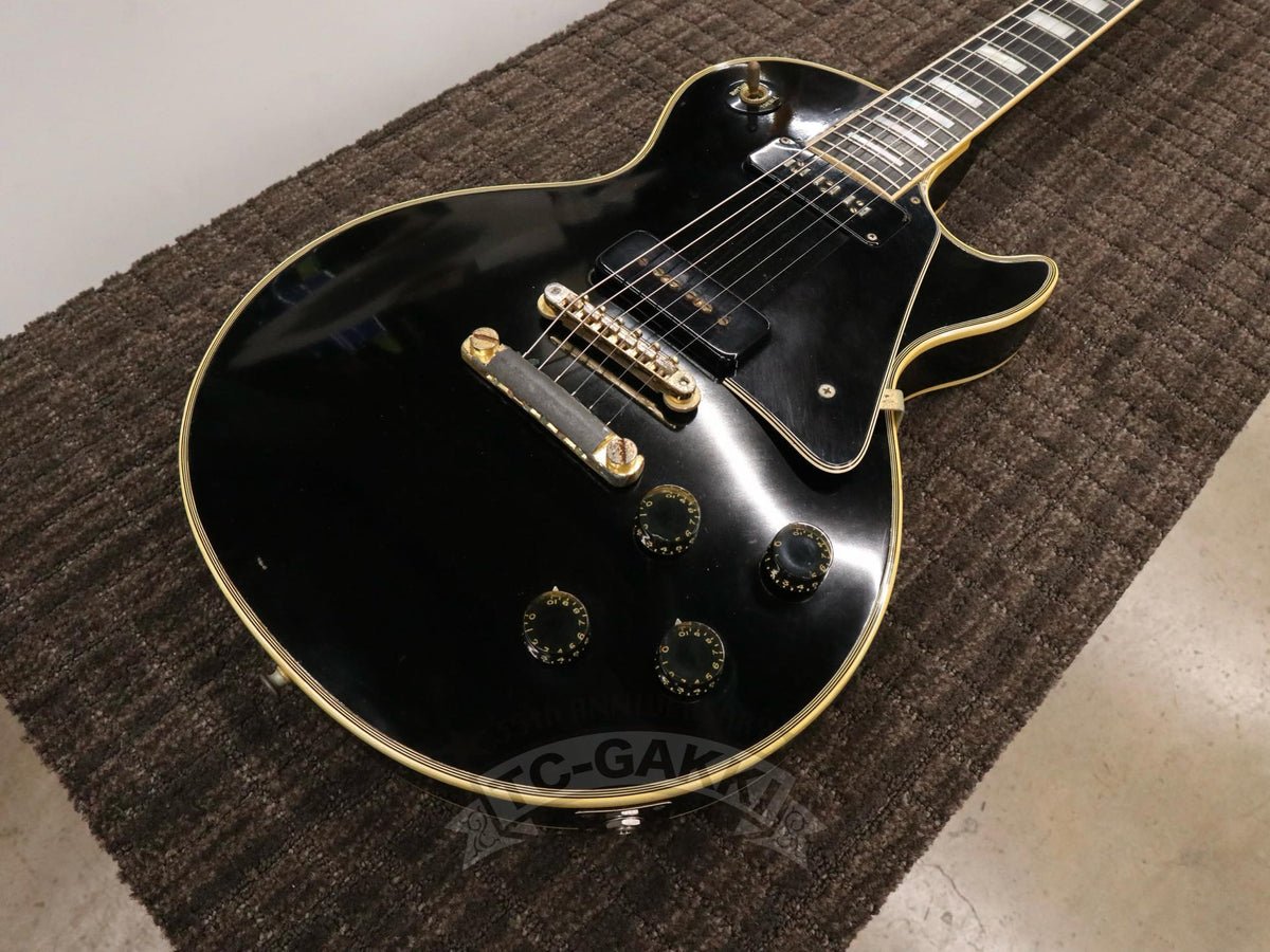 1972 Les Paul Custom 54 Reissue édition limitée