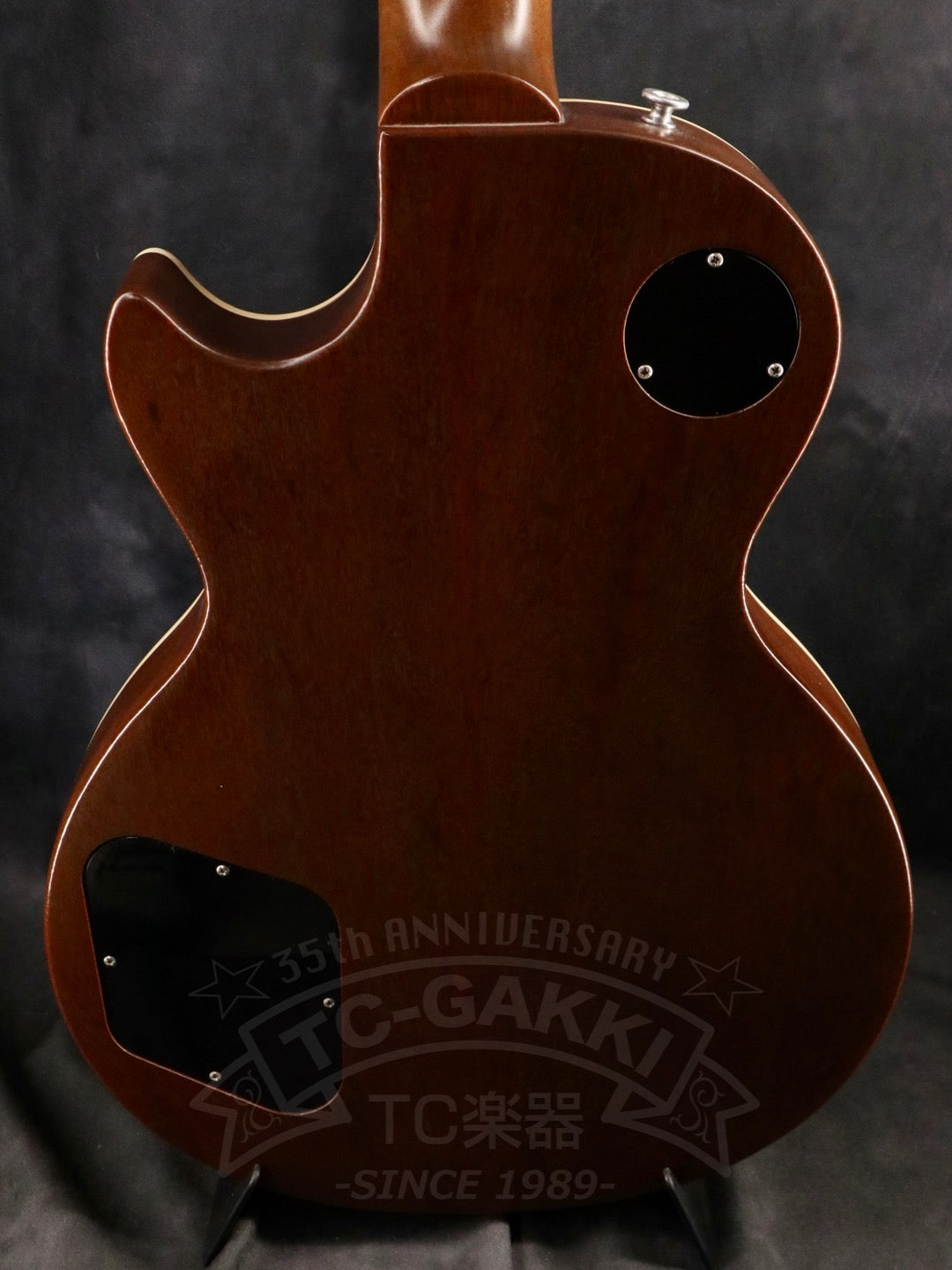 Gibson Les Paul Standard 50s Faded