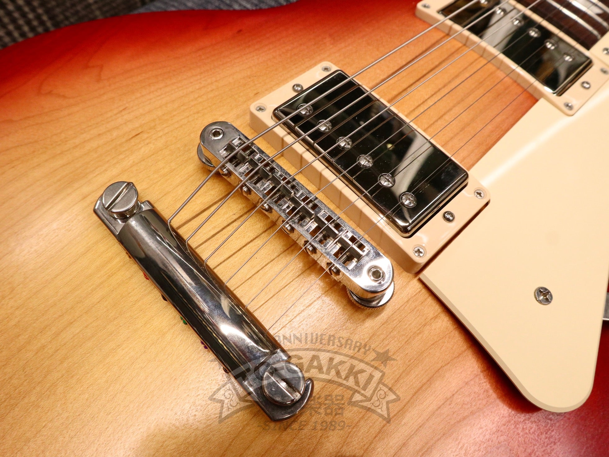 2021 Les Paul Hommage