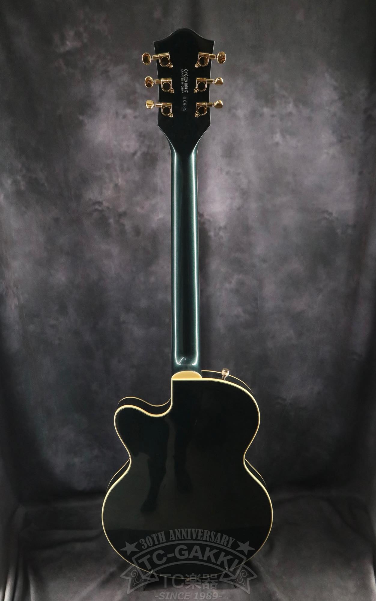 Gretsch G5655TG Electromatic