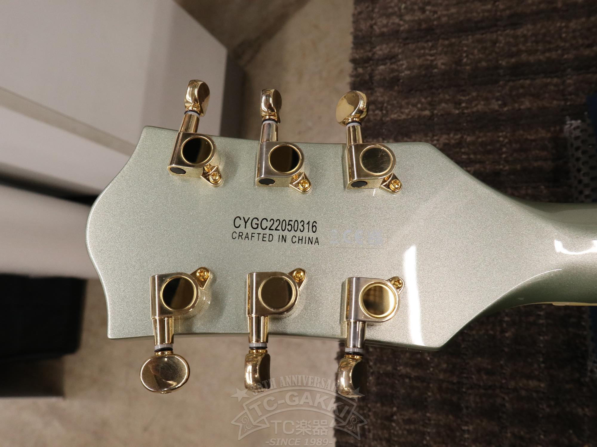 Gretsch G5655TG Electromatic