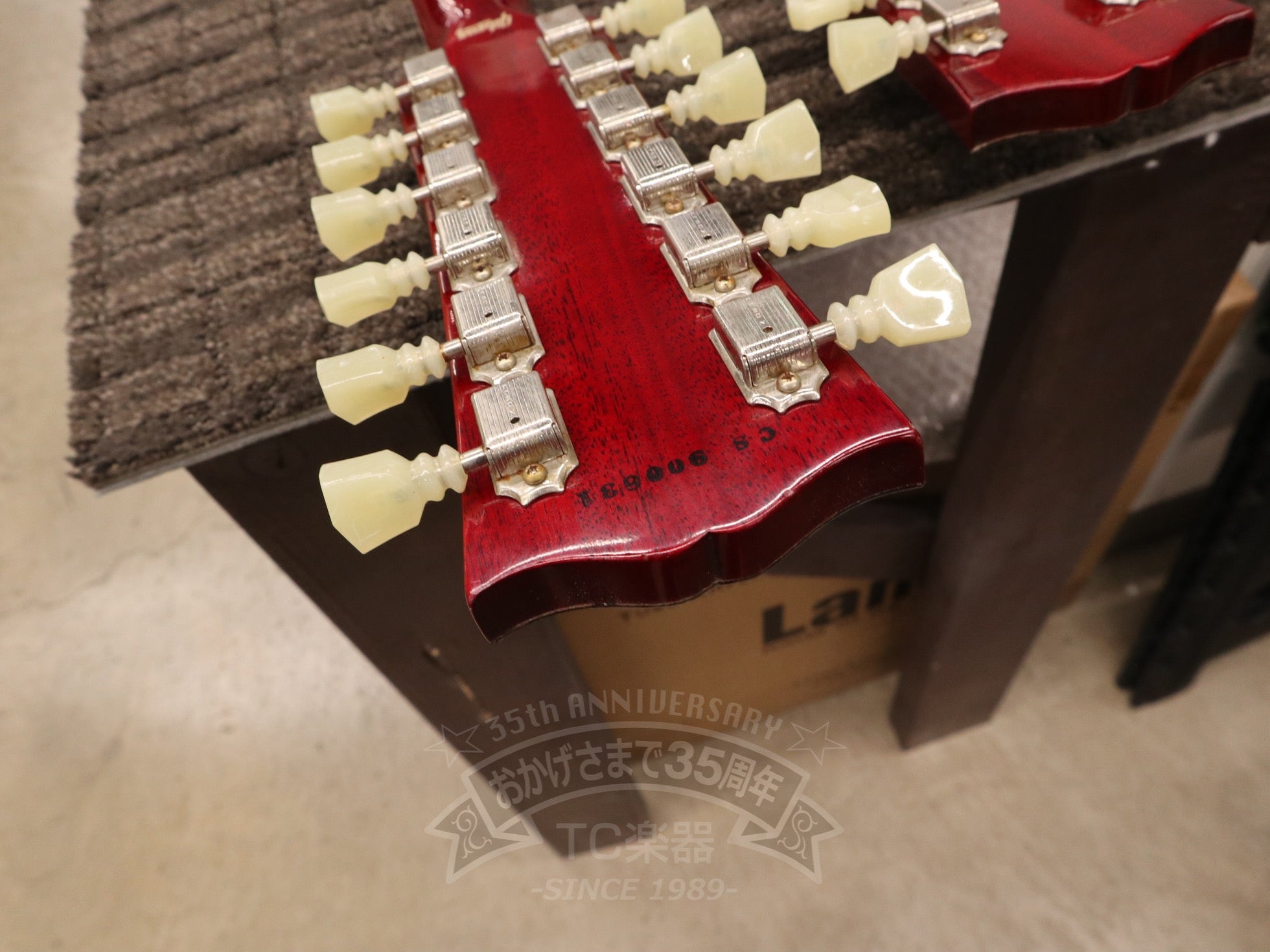 Japon Limited Run Mid 60s EDS-1275