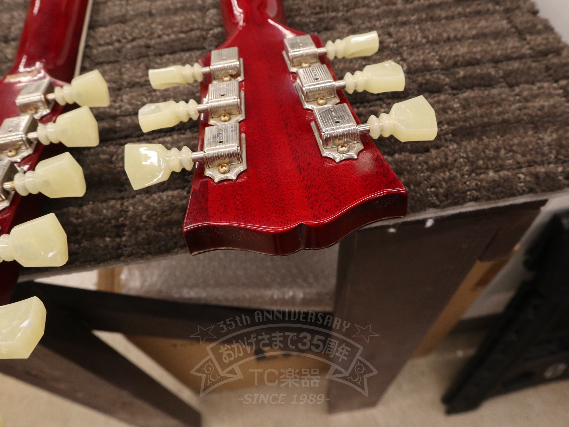 Japon Limited Run Mid 60s EDS-1275