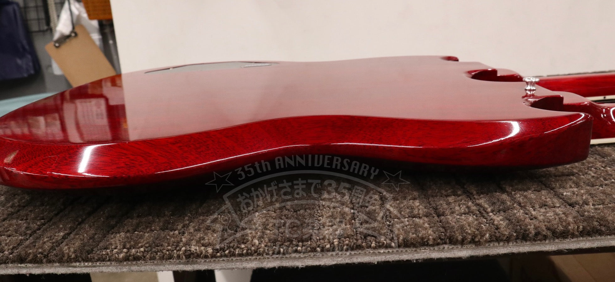 Japon Limited Run Mid 60s EDS-1275