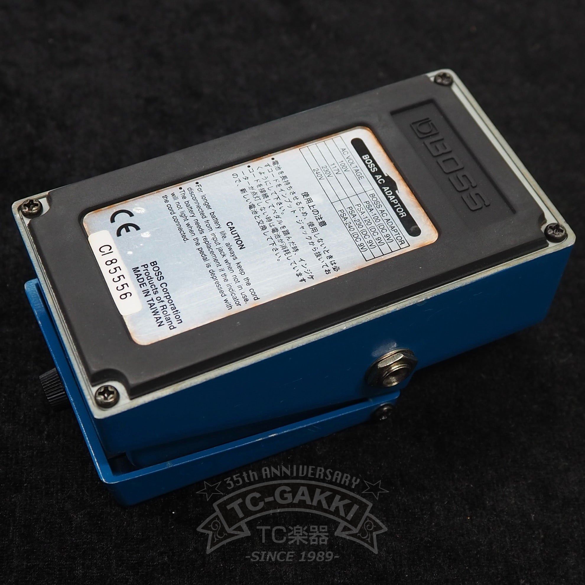 BOSS BD-2 Blues Driver (Early Model)