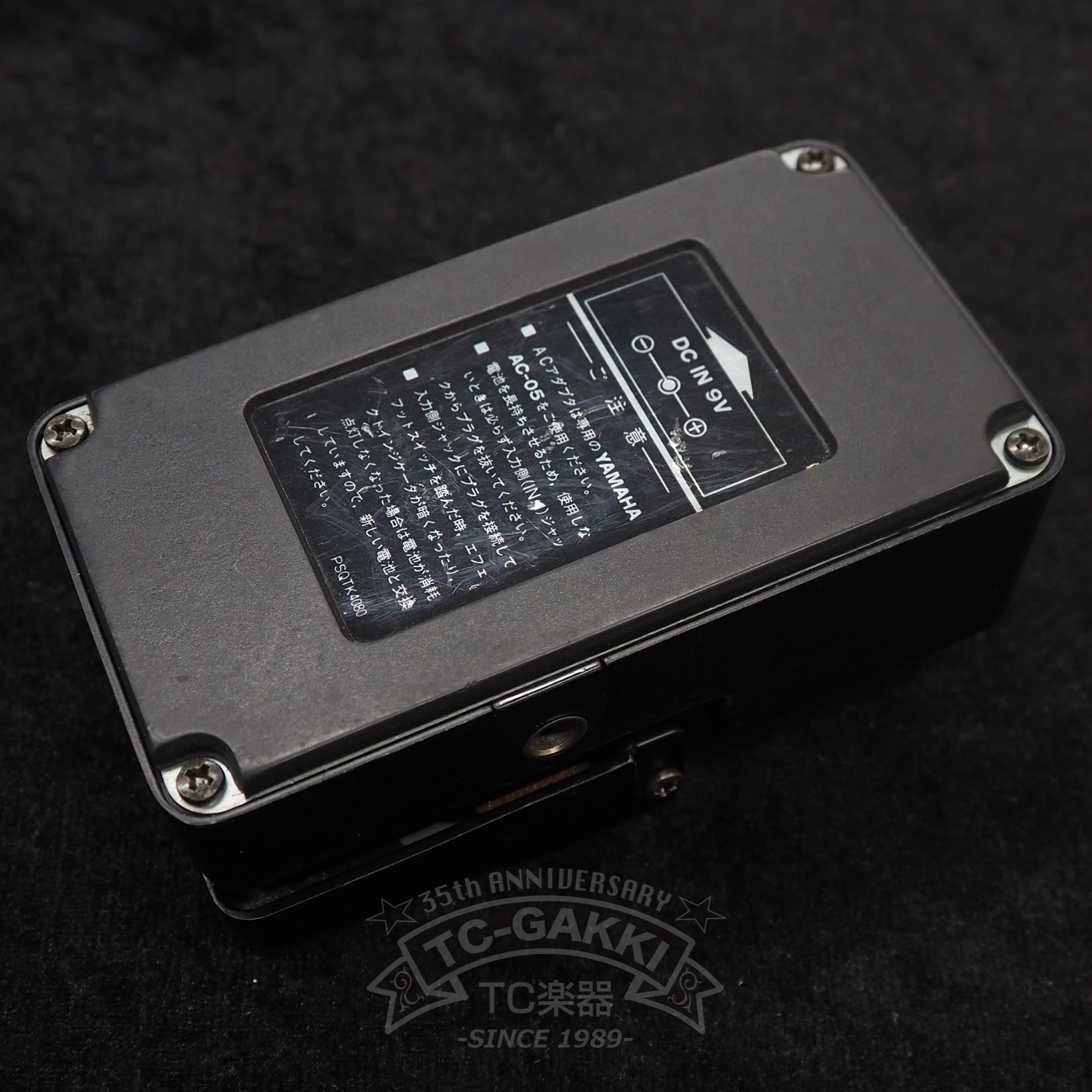 YAMAHA COD-100 c mos OVER DRIVE