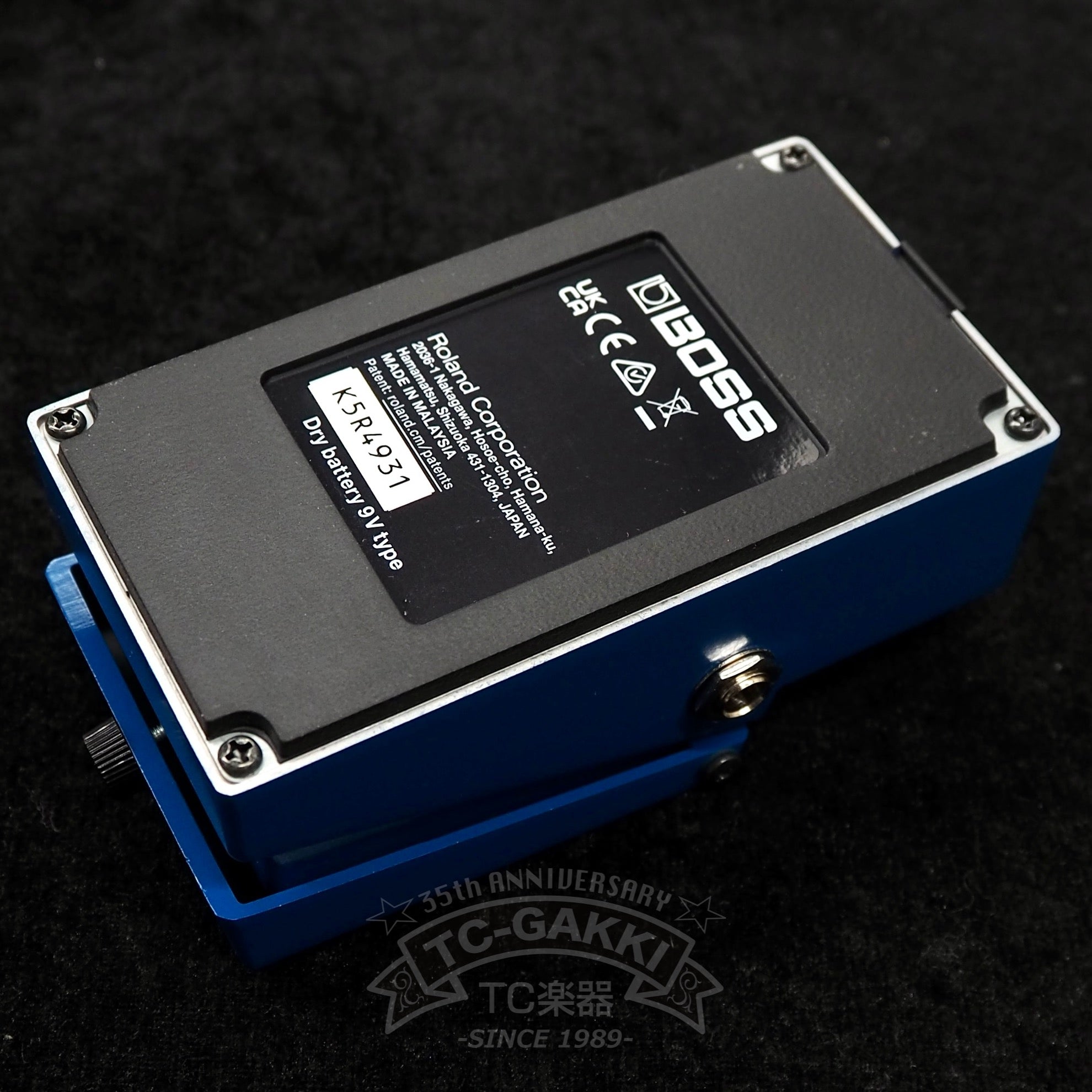BOSS BD-2 Blues Driver