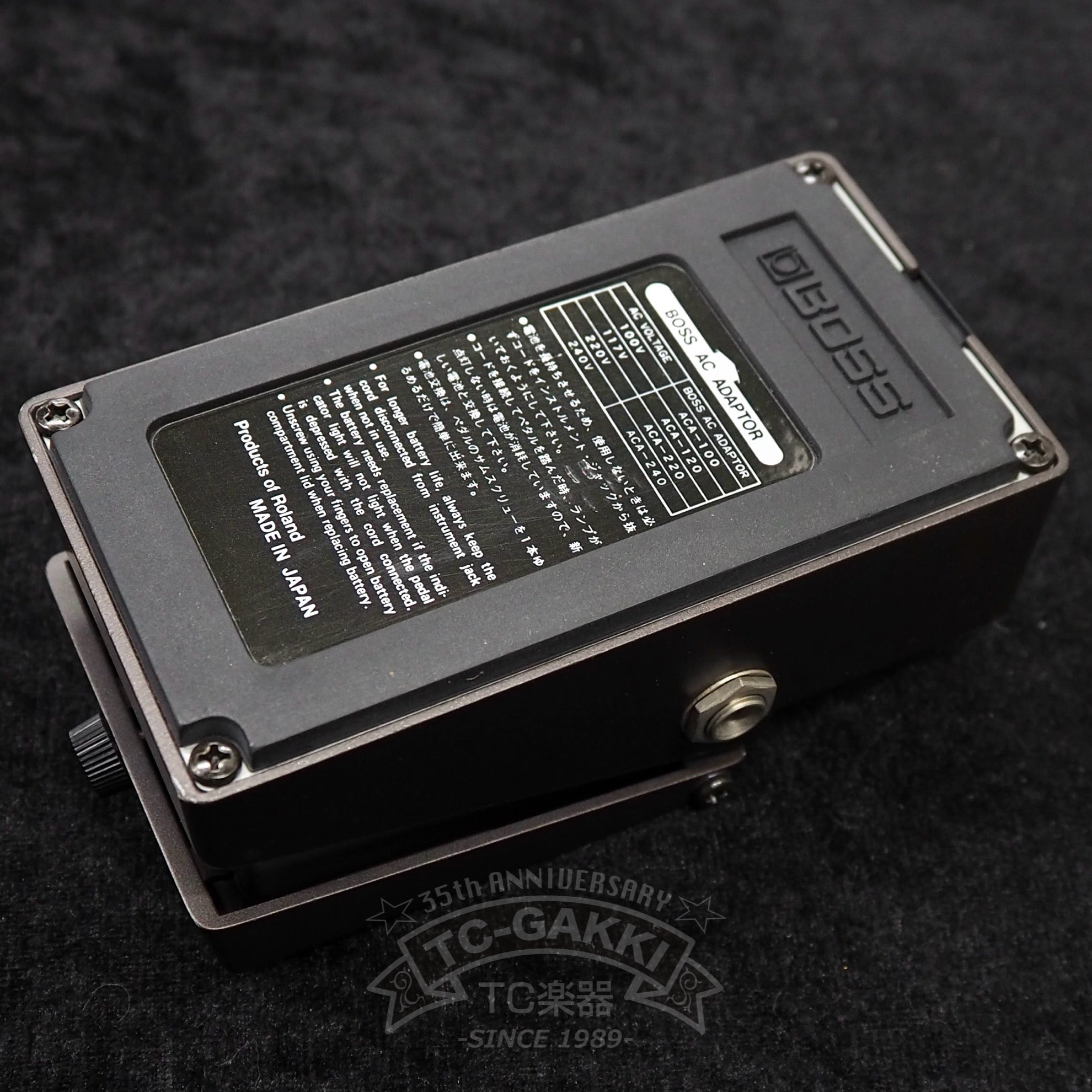 BOSS GE-7B Bass Equalizer (JAPAN)