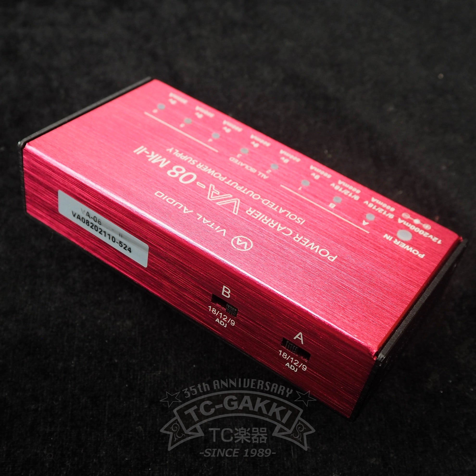 VITAL AUDIO VA-08 Mk-II POWER CARRIER