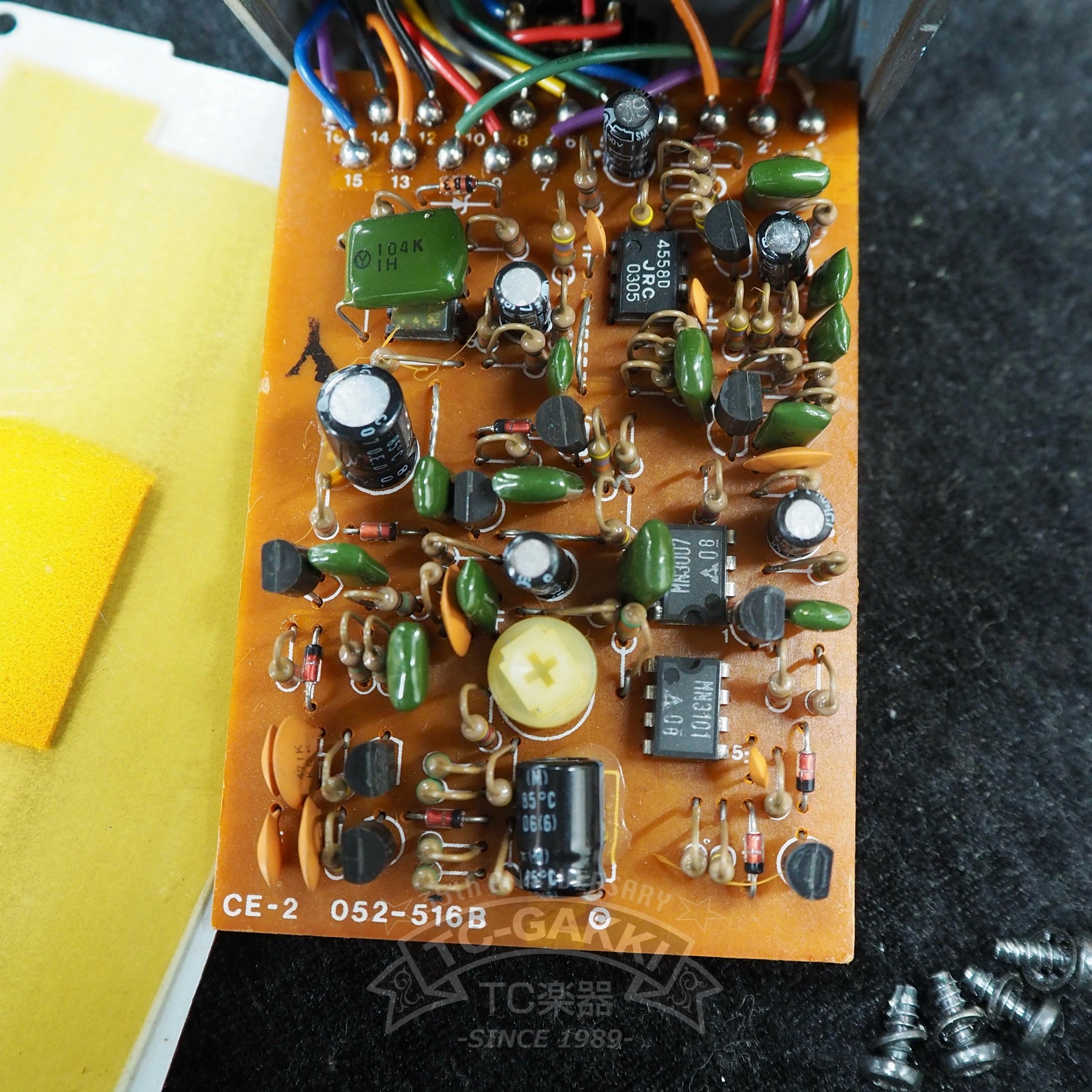 BOSS CE-2 Chorus (Silver Screw/JAPAN)
