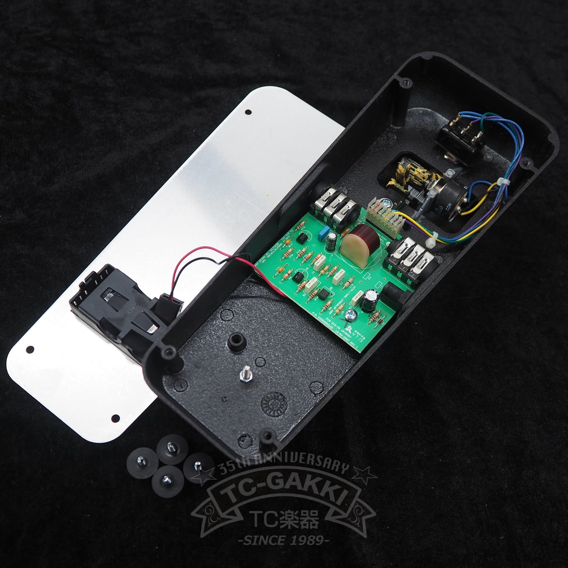 Jim Dunlop GCB-95 cry baby