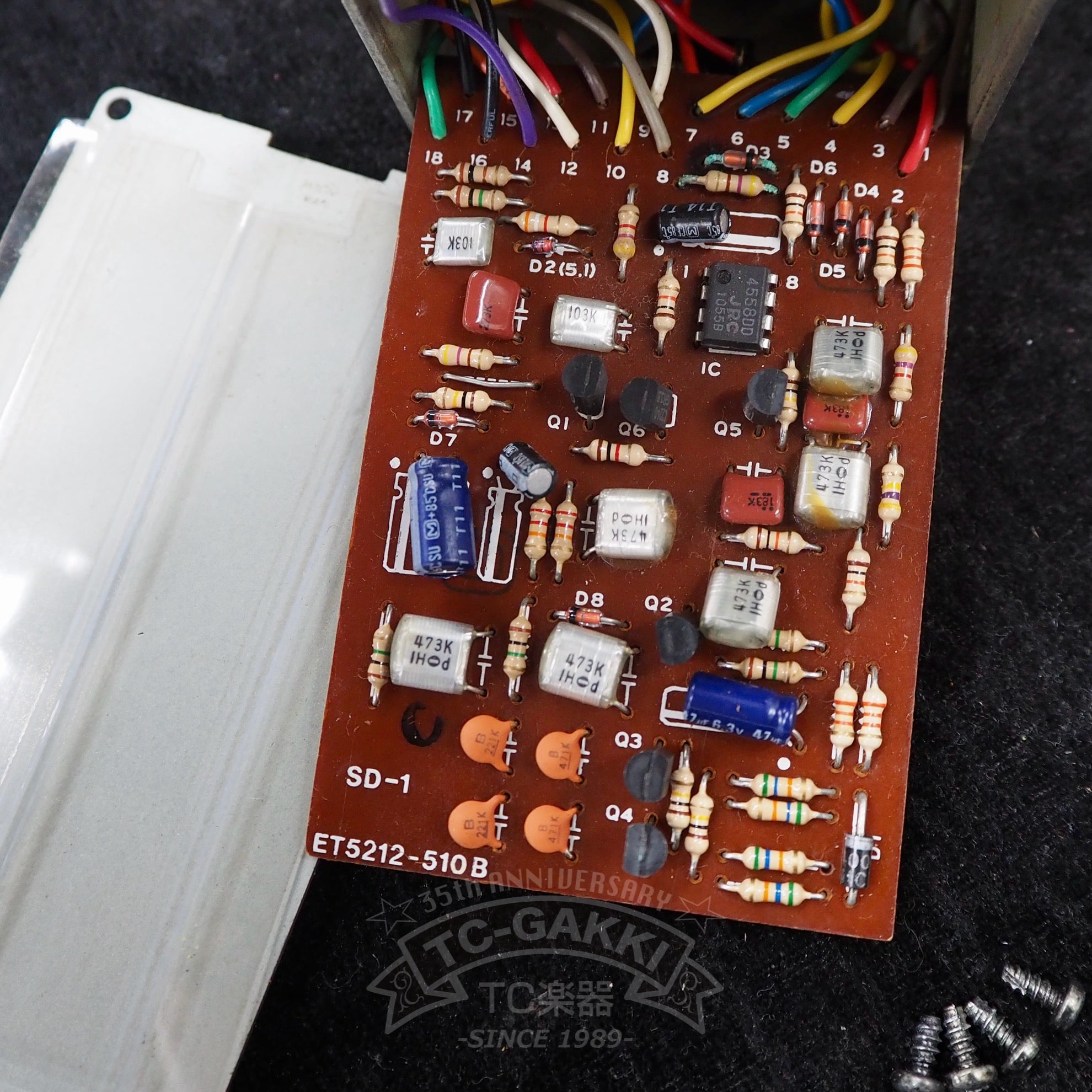 BOSS SD-1 SUPER Over Drive (TAIWAN/JRC4558DD)
