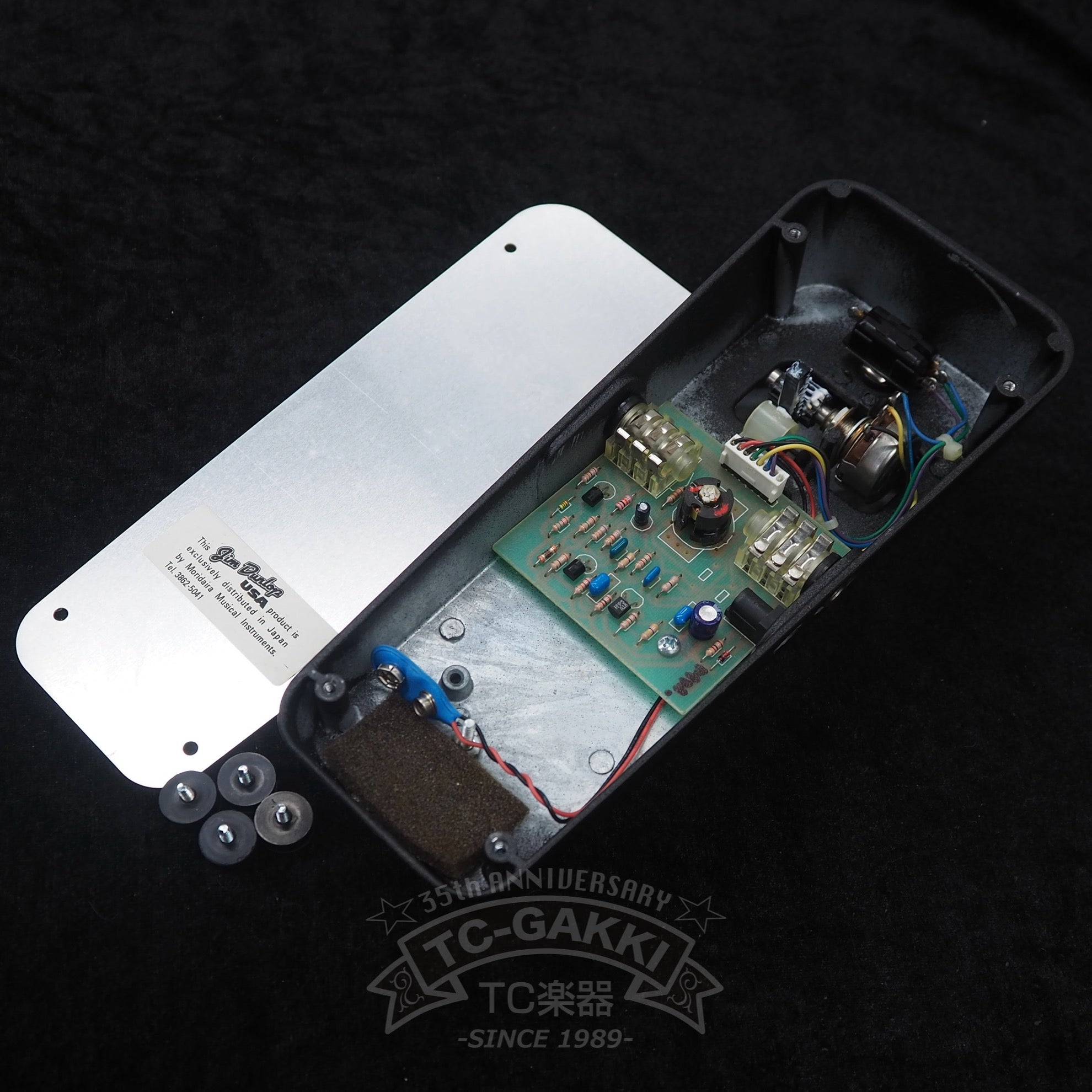 Jim Dunlop GCB-95 Cry Baby