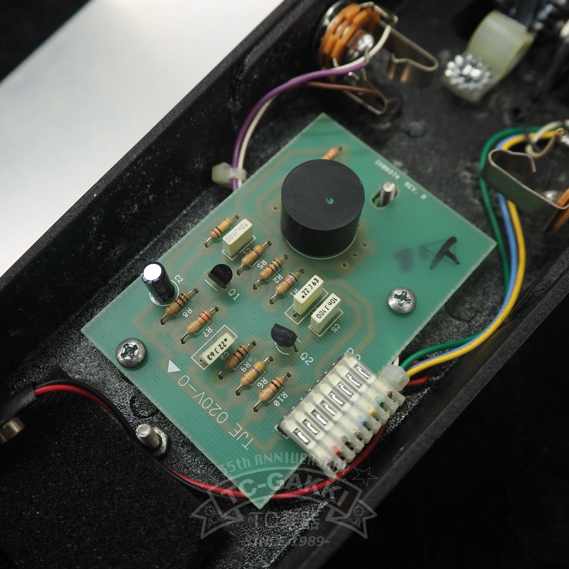 VOX V847 WAH-WAH (U.S.A.)