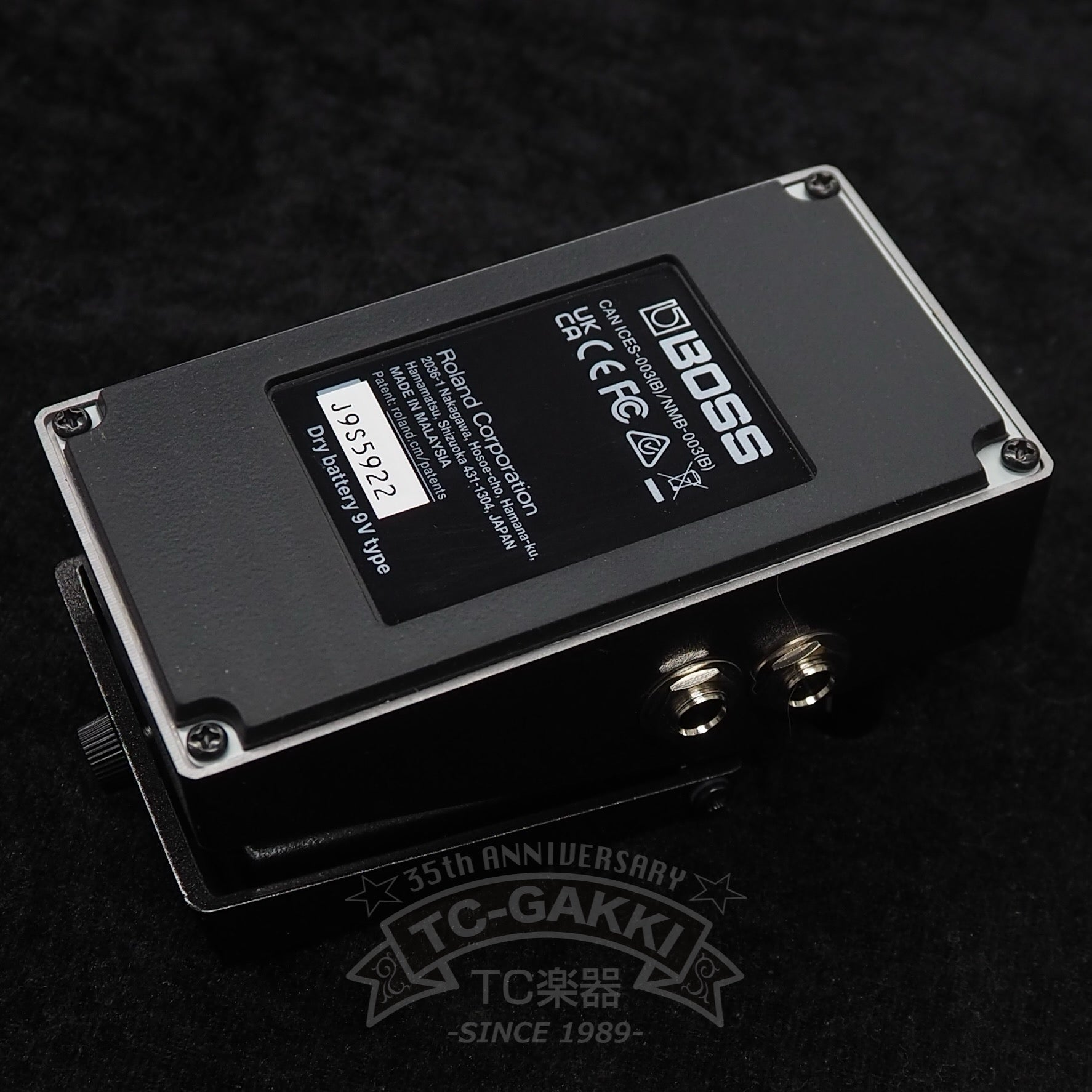 BOSS RV-6 Reverb