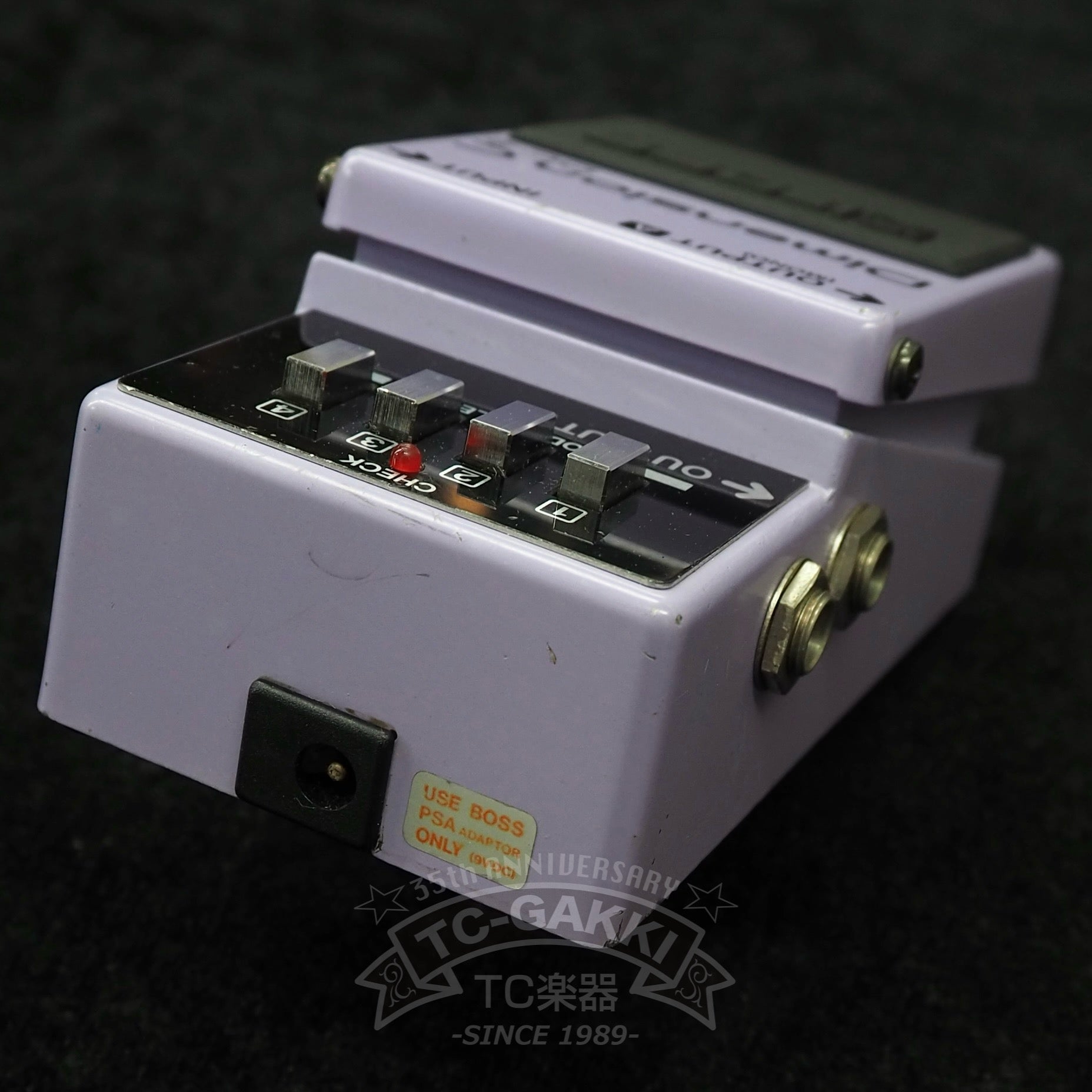 BOSS DC-2 Dimension C