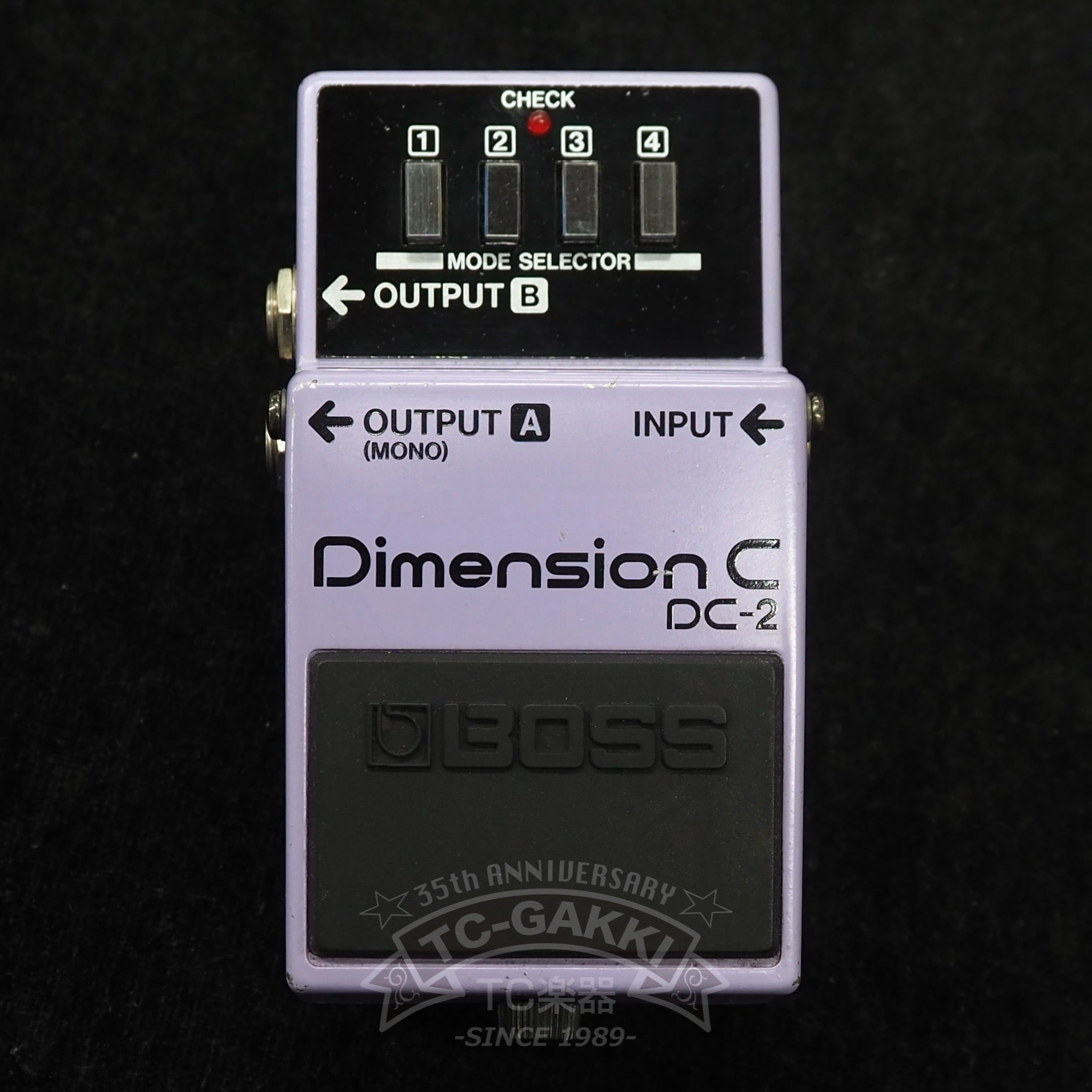 BOSS DC-2 Dimension C