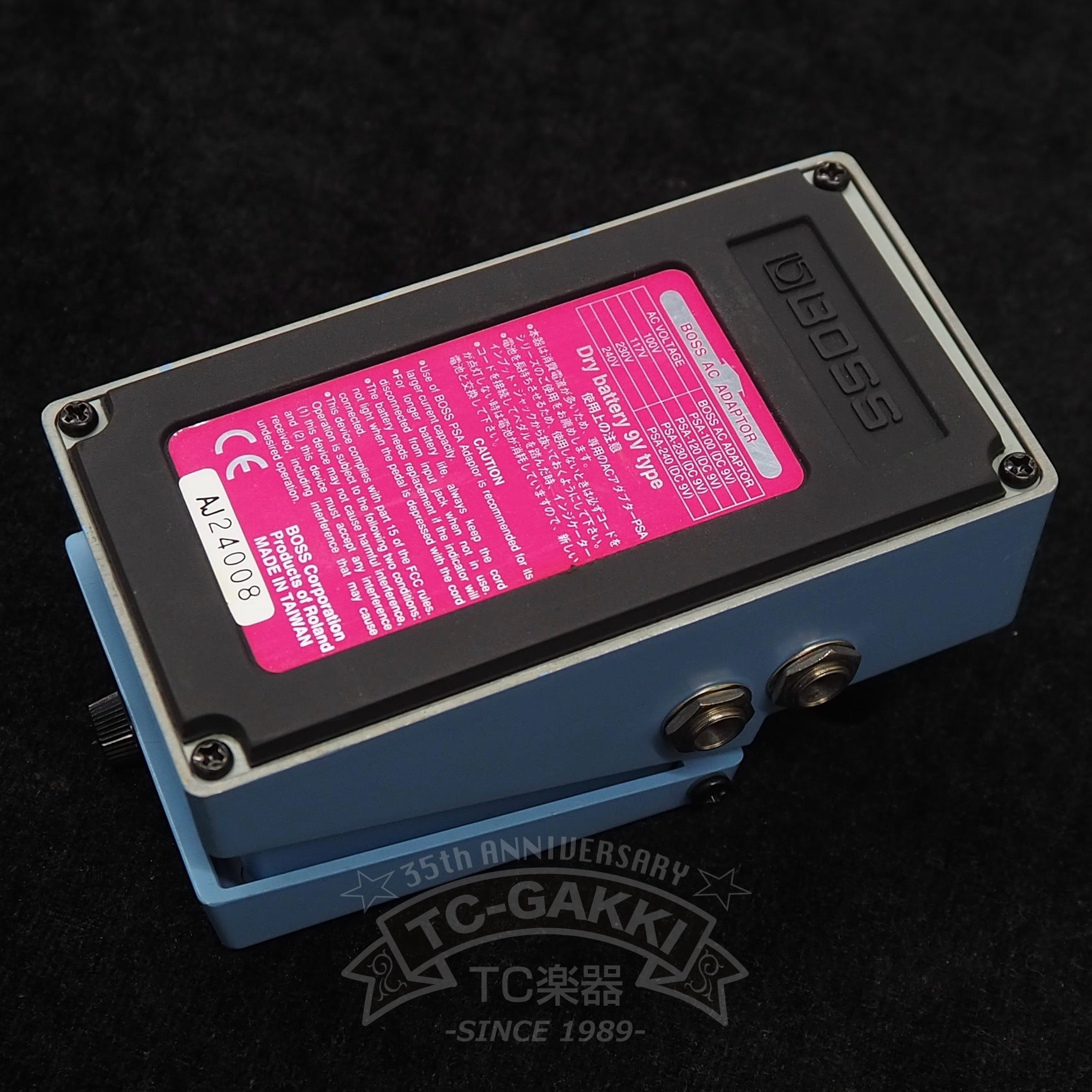 BOSS CEB-3 Bass Chorus
