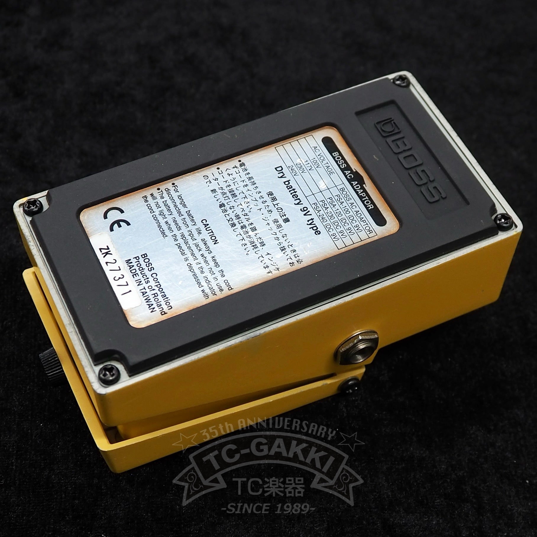 BOSS OD-3 Over Drive