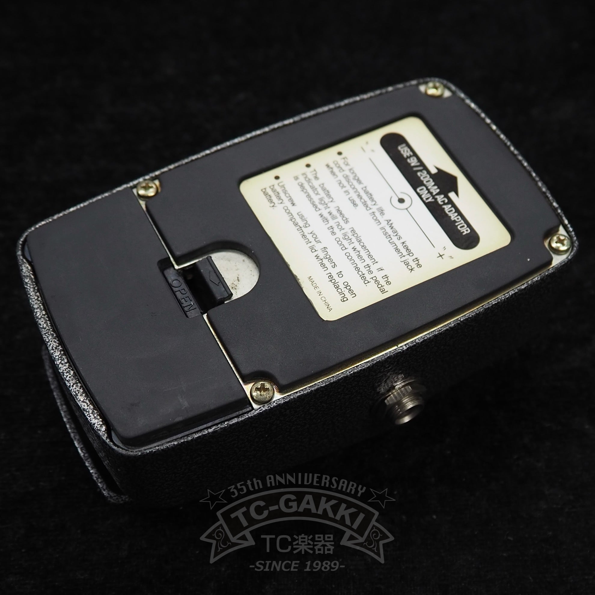 Tony Smith DL-80 DELAY