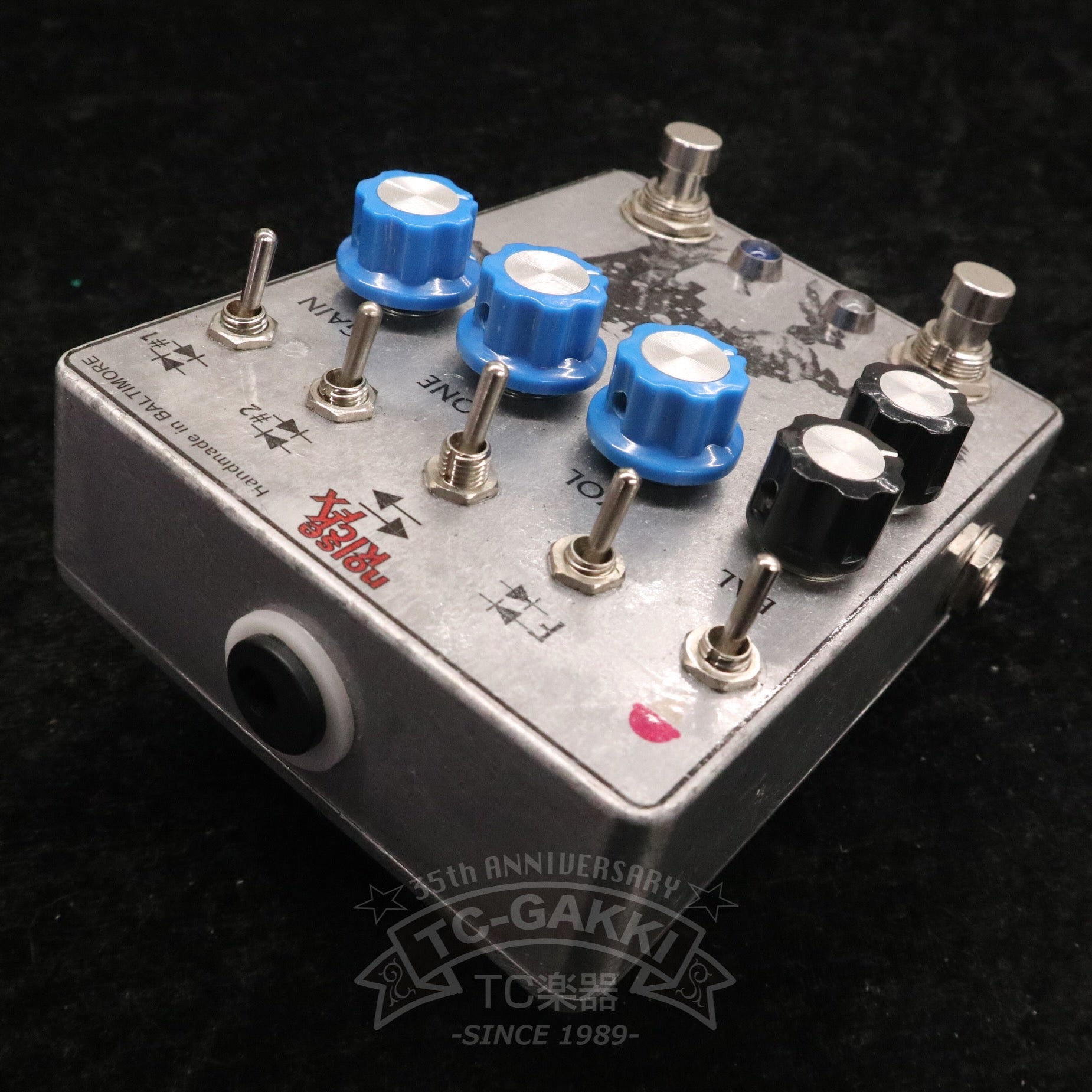 The Horsey - TC楽器 - TCGAKKI