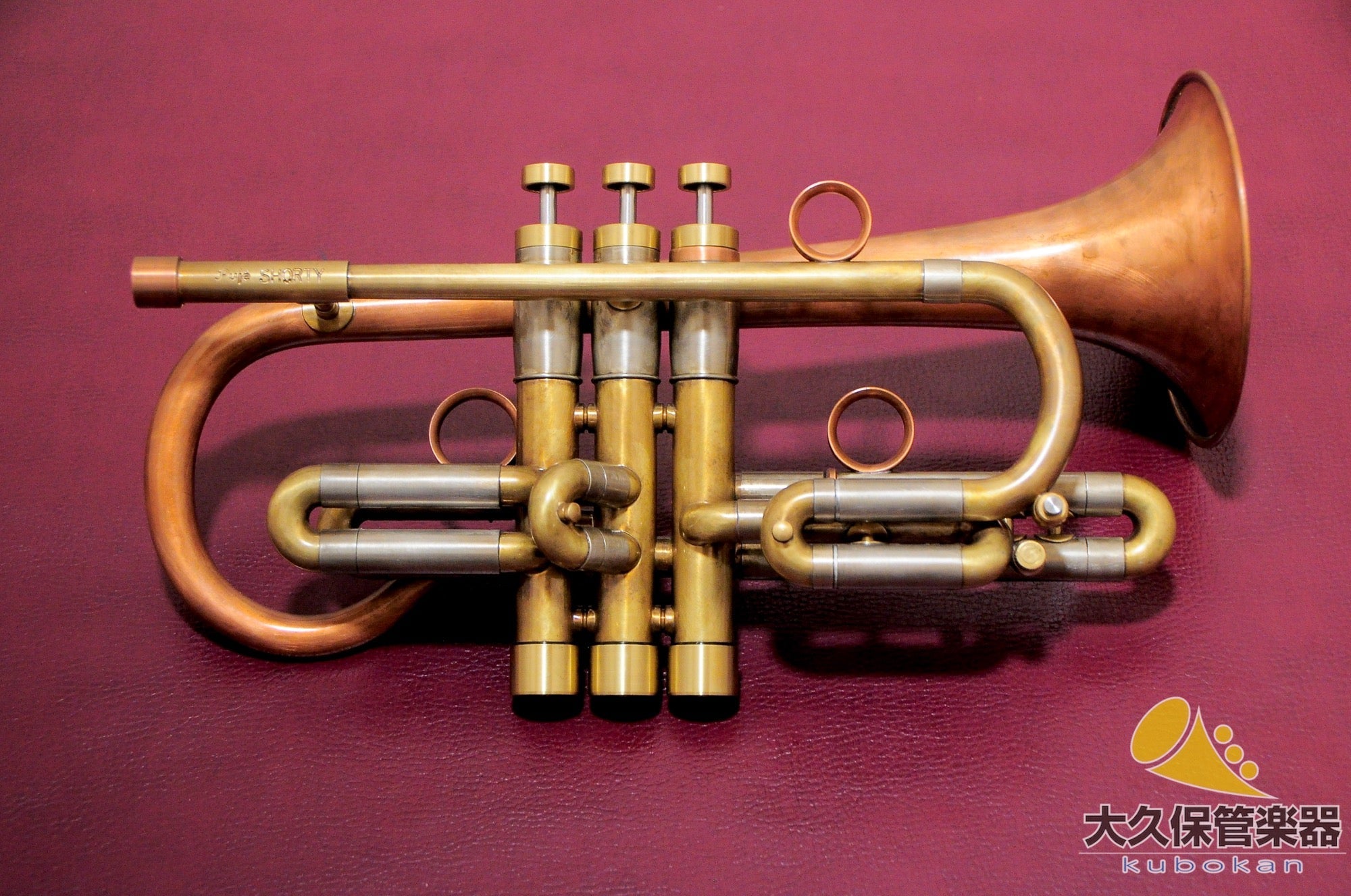 プジェ・トランペット The PUJÉ SHORTY B♭トランペット - TC楽器 - TCGAKKI