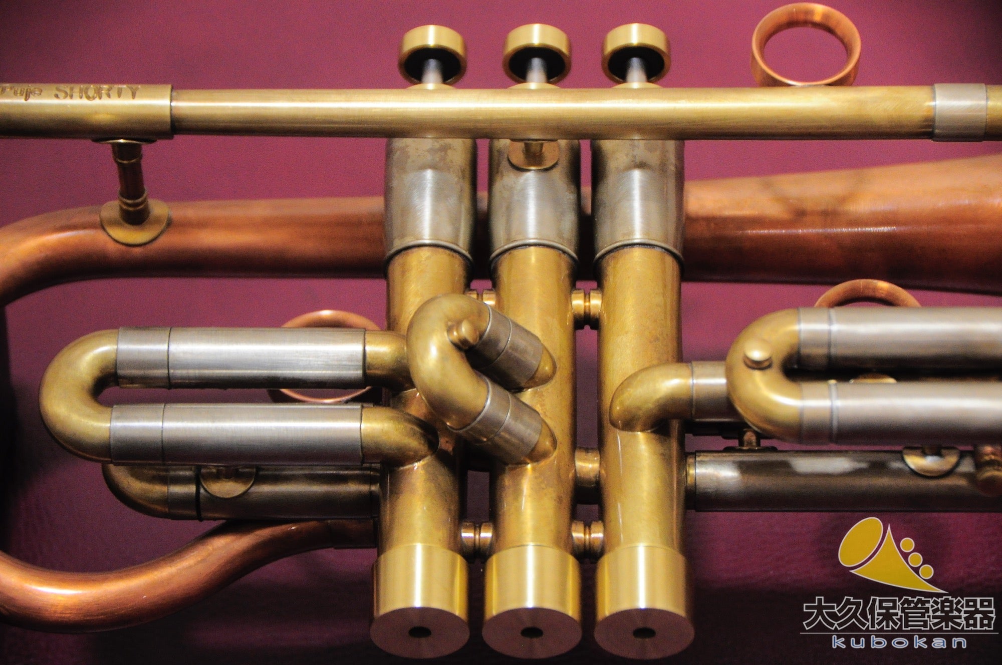 プジェ・トランペット The PUJÉ SHORTY B♭トランペット - TC楽器 - TCGAKKI