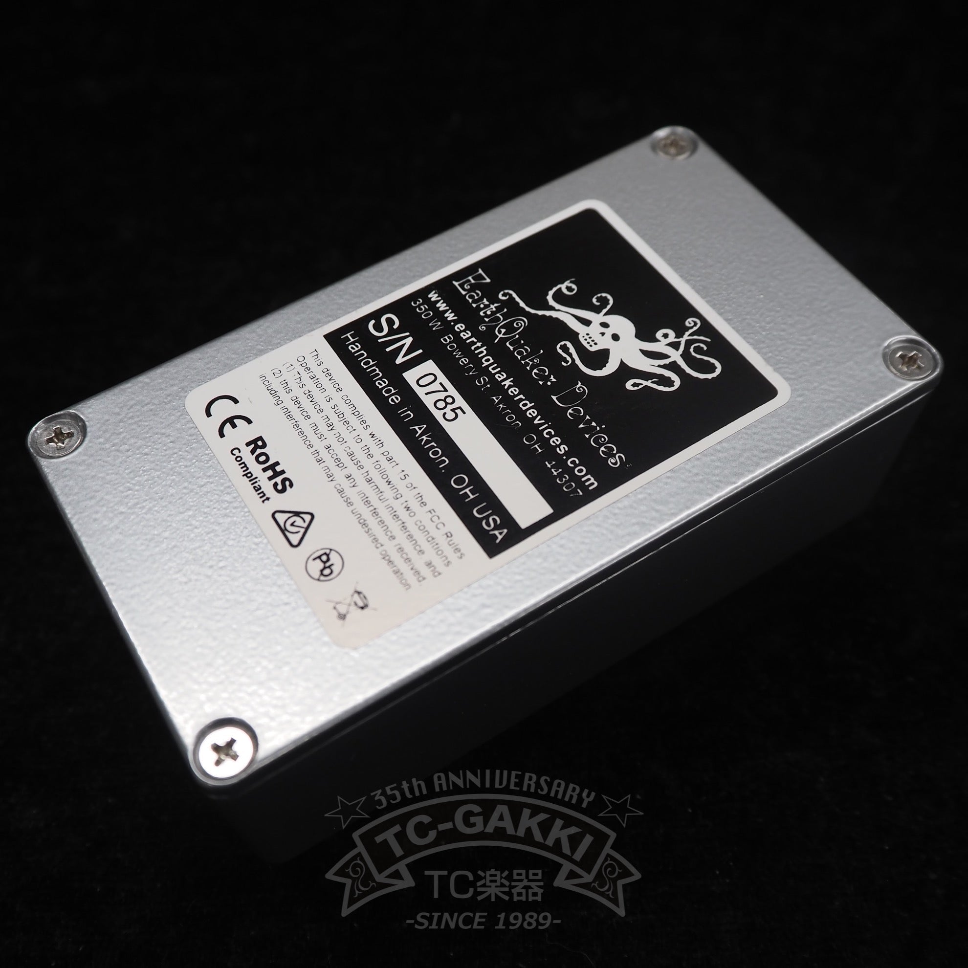 Time Shadows - TC楽器 - TCGAKKI