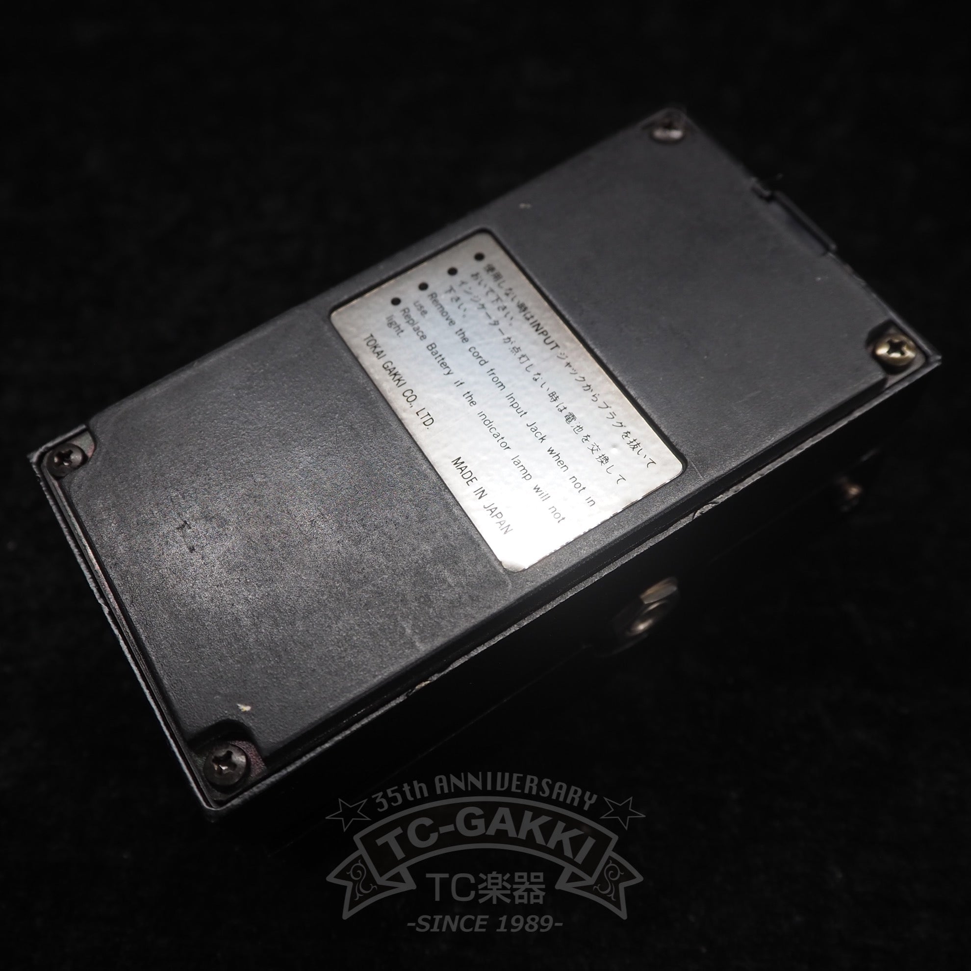 Tokai TOD - 1 OVERDRIVE - TC楽器 - TCGAKKI