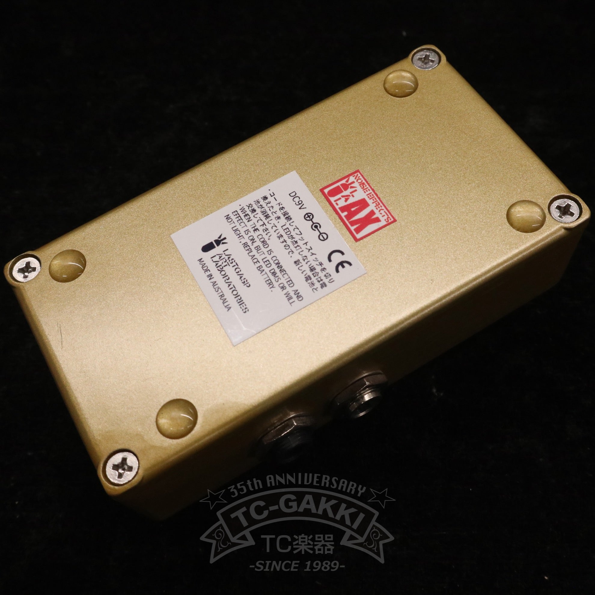 TONE AXE - TC楽器 - TCGAKKI