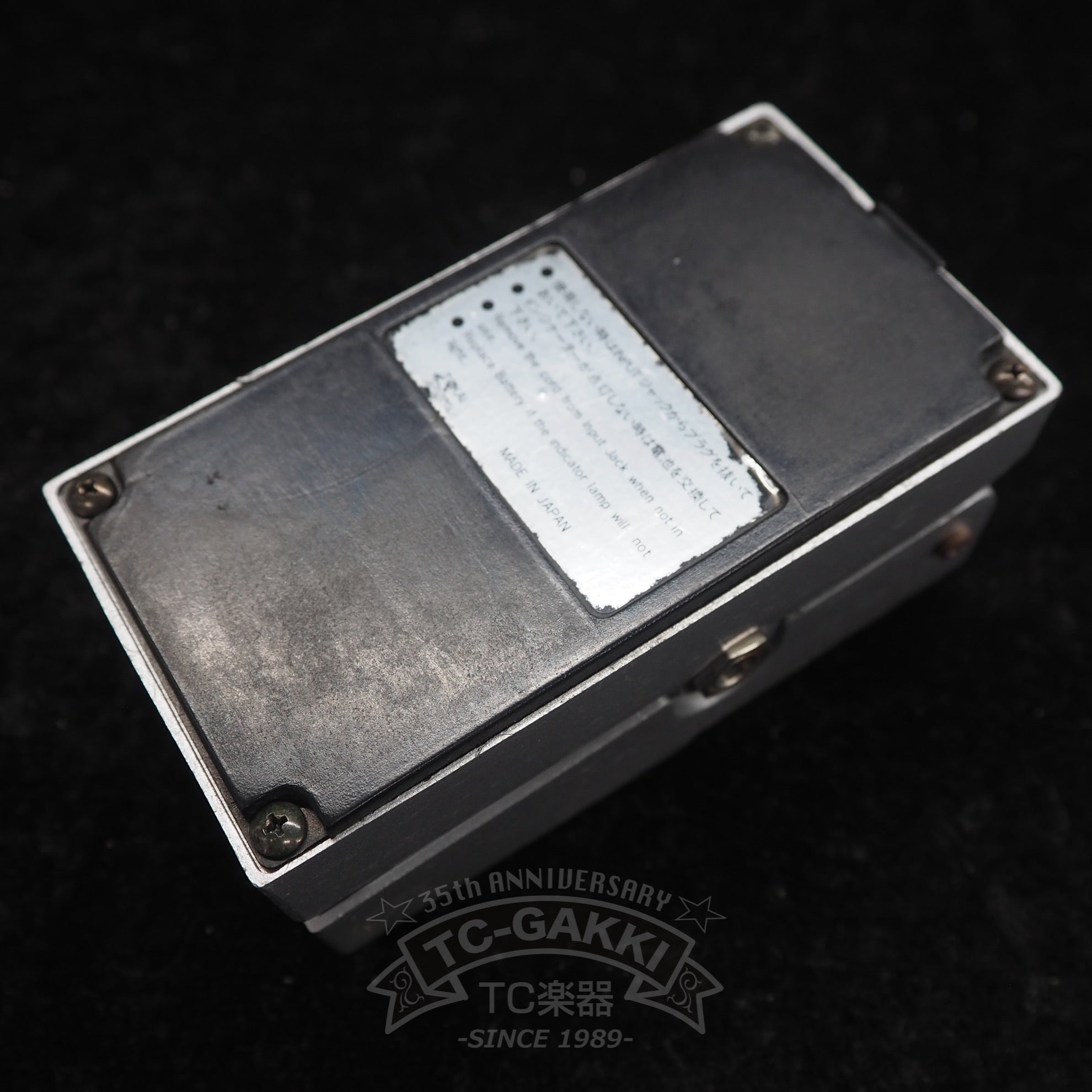 TPH - 1 PHASER (Early Model) - TC楽器 - TCGAKKI