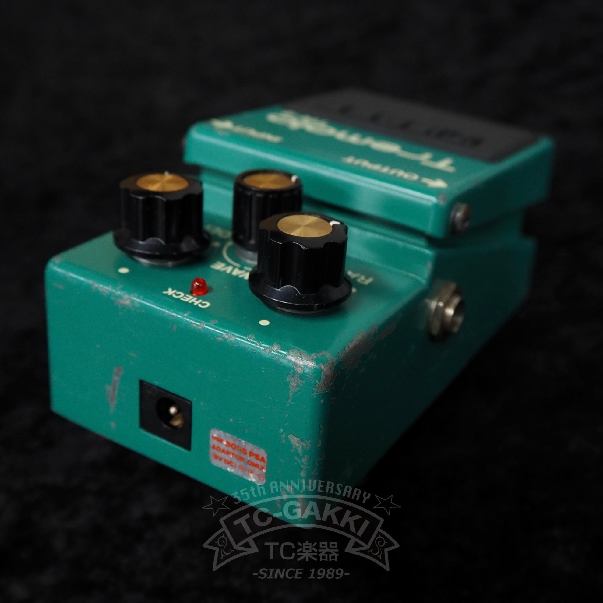 TR - 2 Tremolo - TC楽器 - TCGAKKI