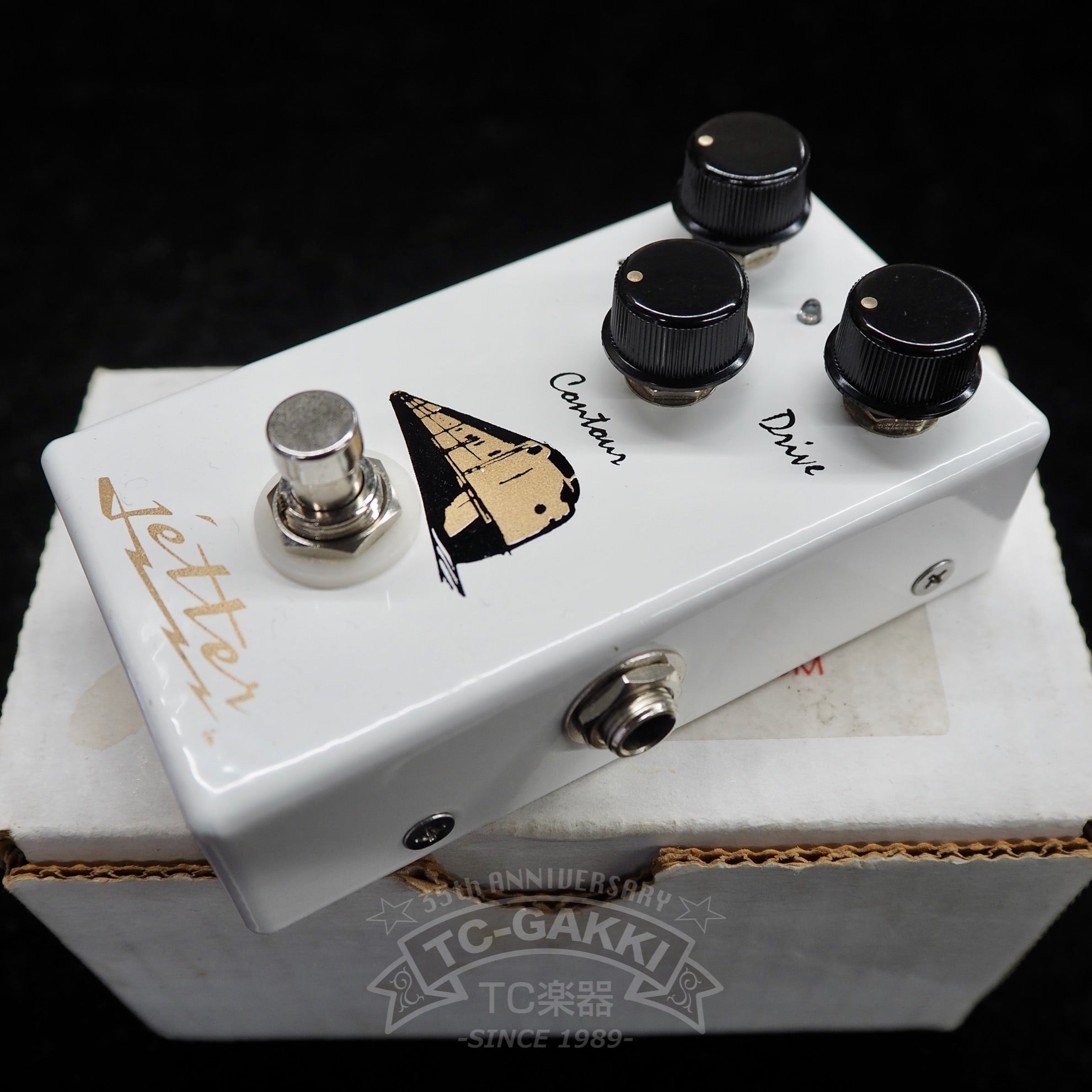 Traindrive - TC楽器 - TCGAKKI