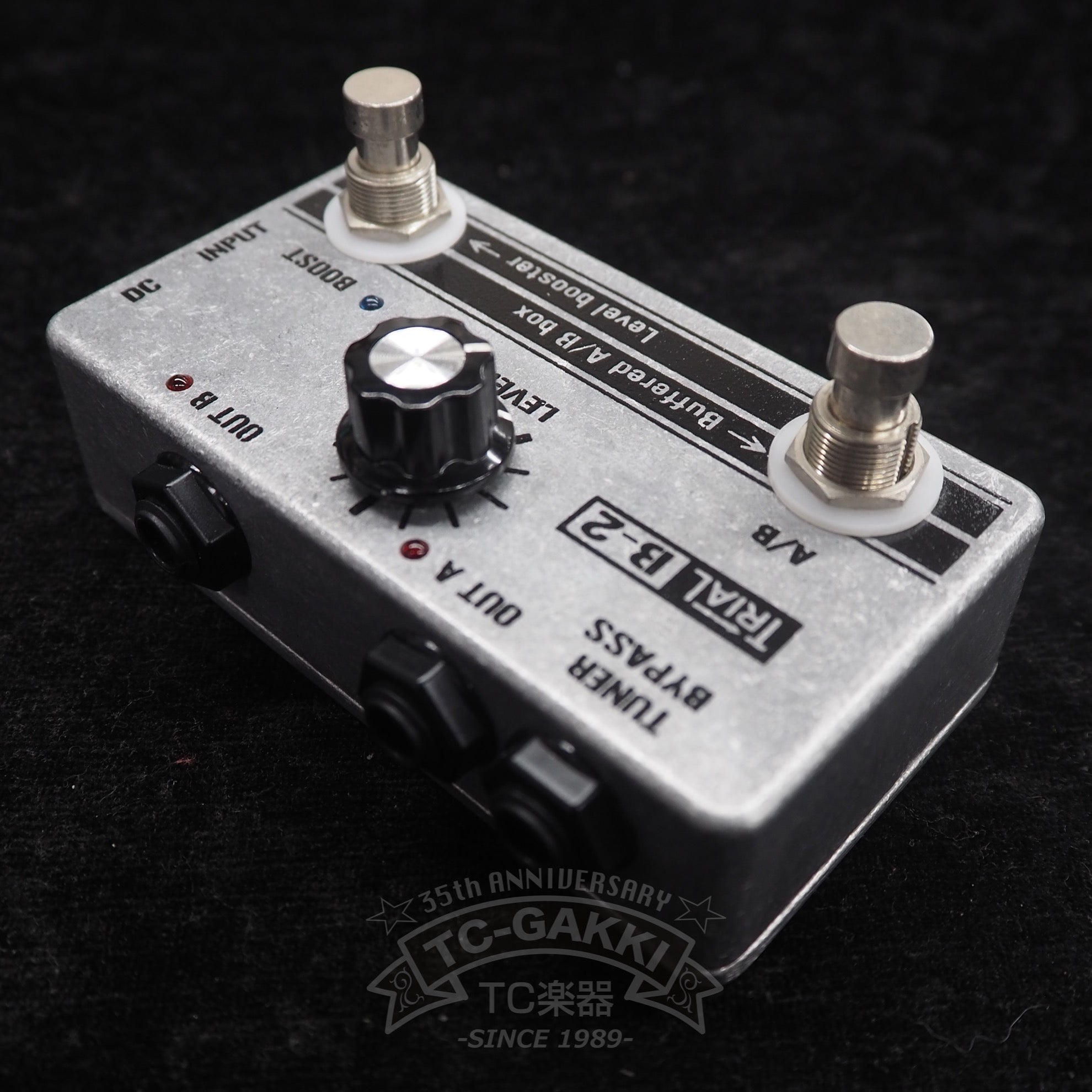 TRIAL B-2 - TC楽器 - TCGAKKI